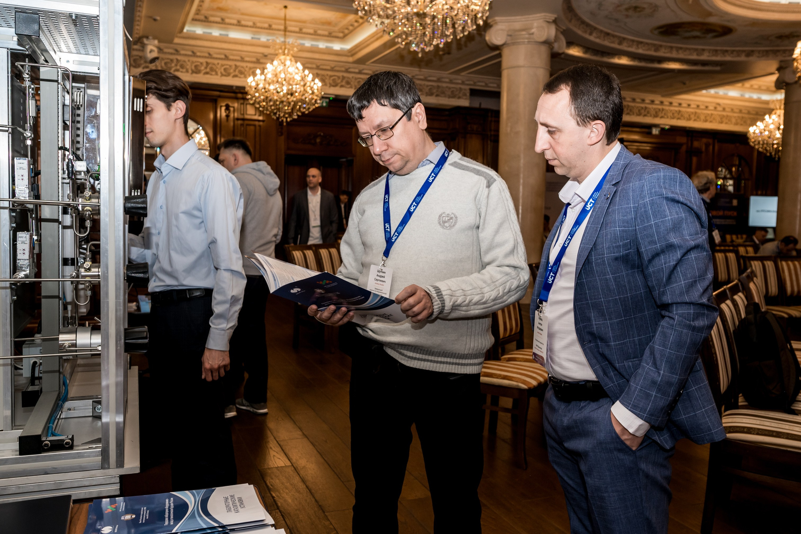 Конференция и выставка по катализаторам нефтепереработки и нефтегазохимии. Краснодар. Свадебный и семейный фотограф София Невская