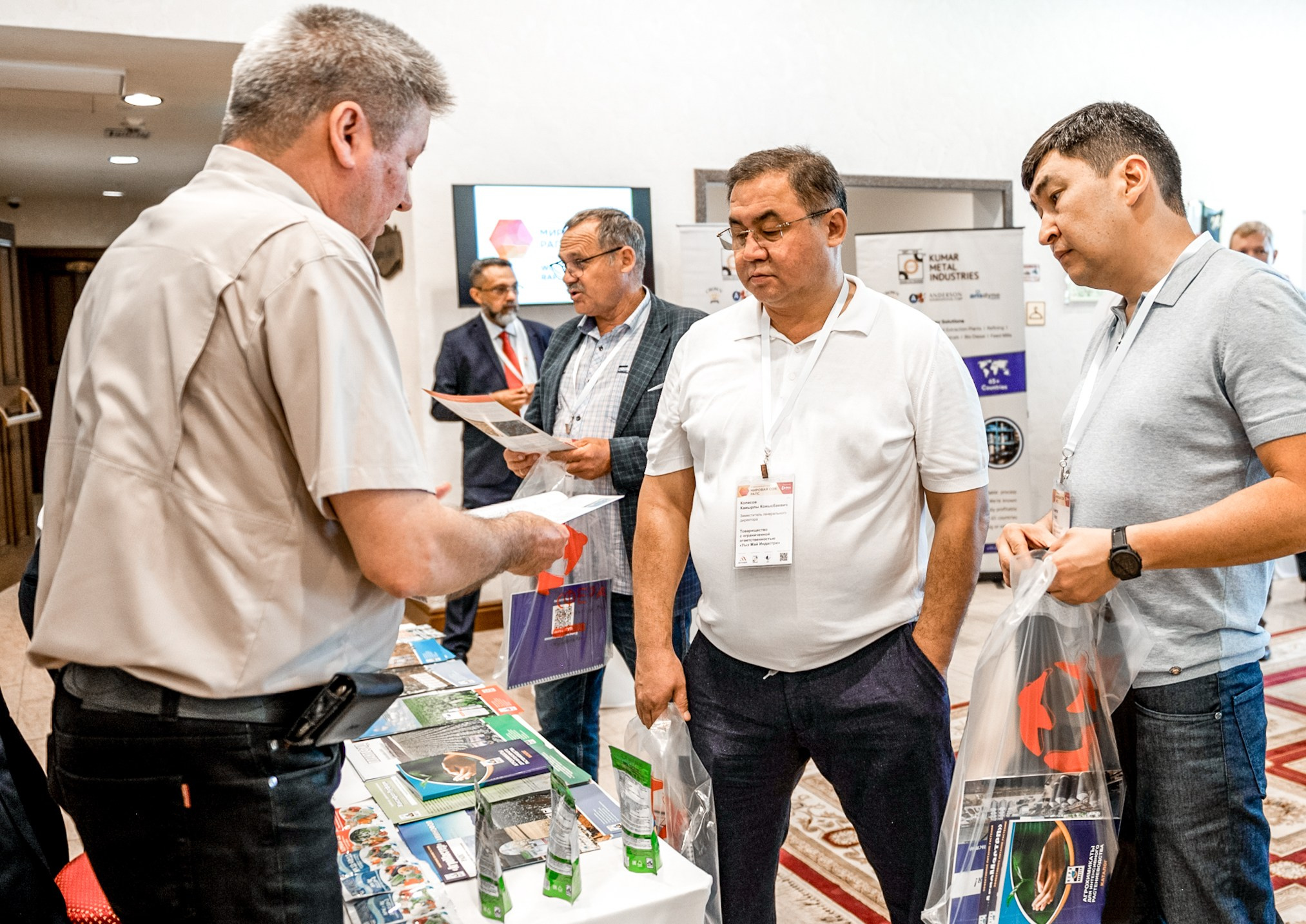 Международный бизнес-форум «Мировая соя. Рапс». Свадебный и семейный фотограф София Невская