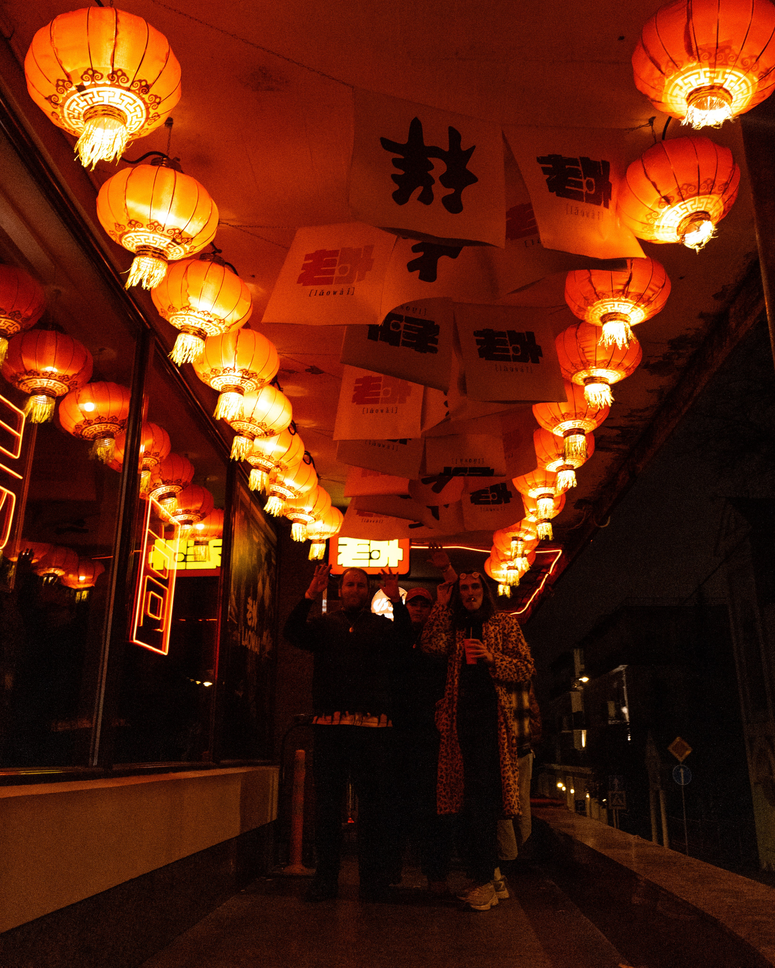 SBROD 003: Чайна-Таун Маднесс. SBROD