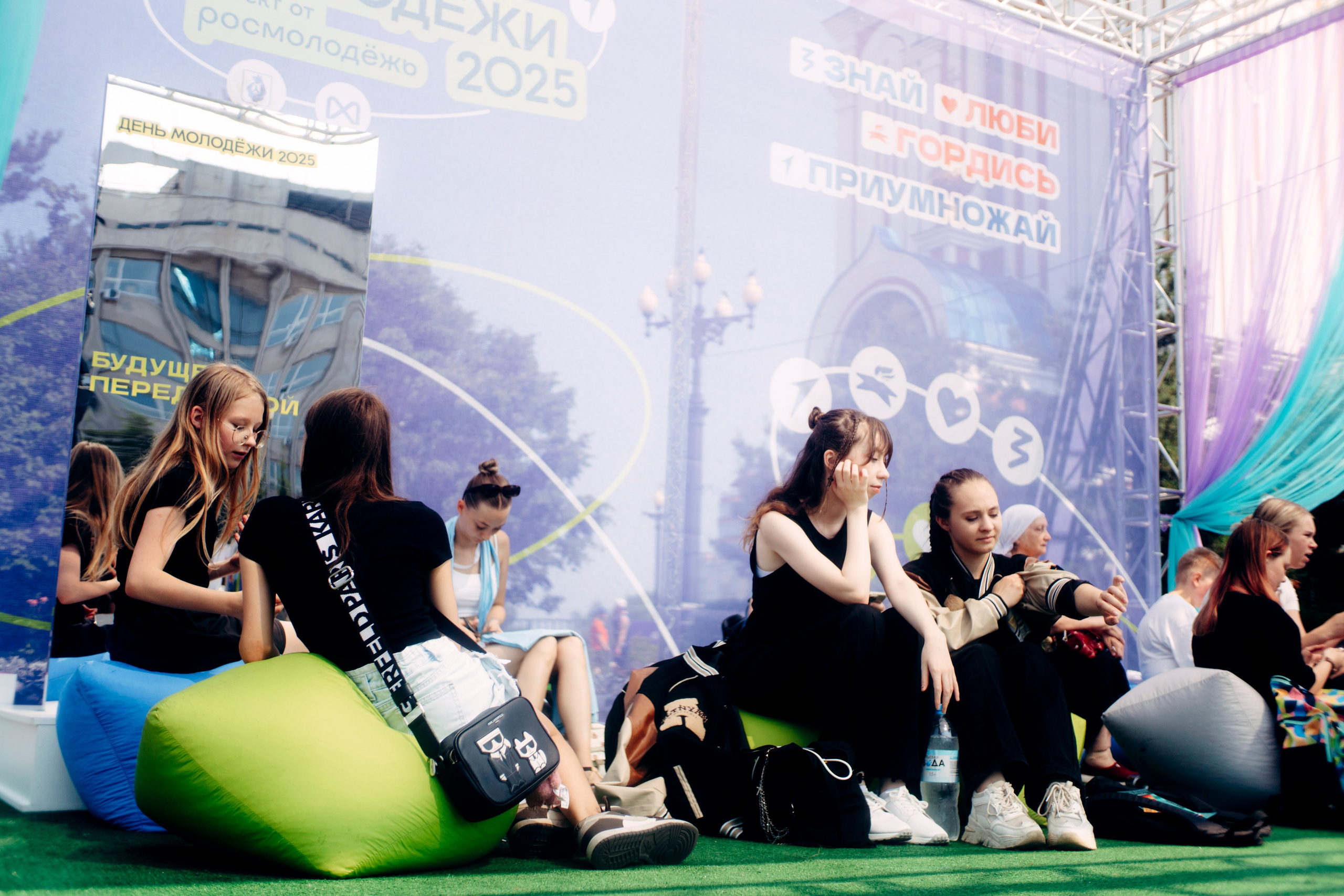 День Молодежи 2025. Фотограф в Хабаровске Денис Shoxie