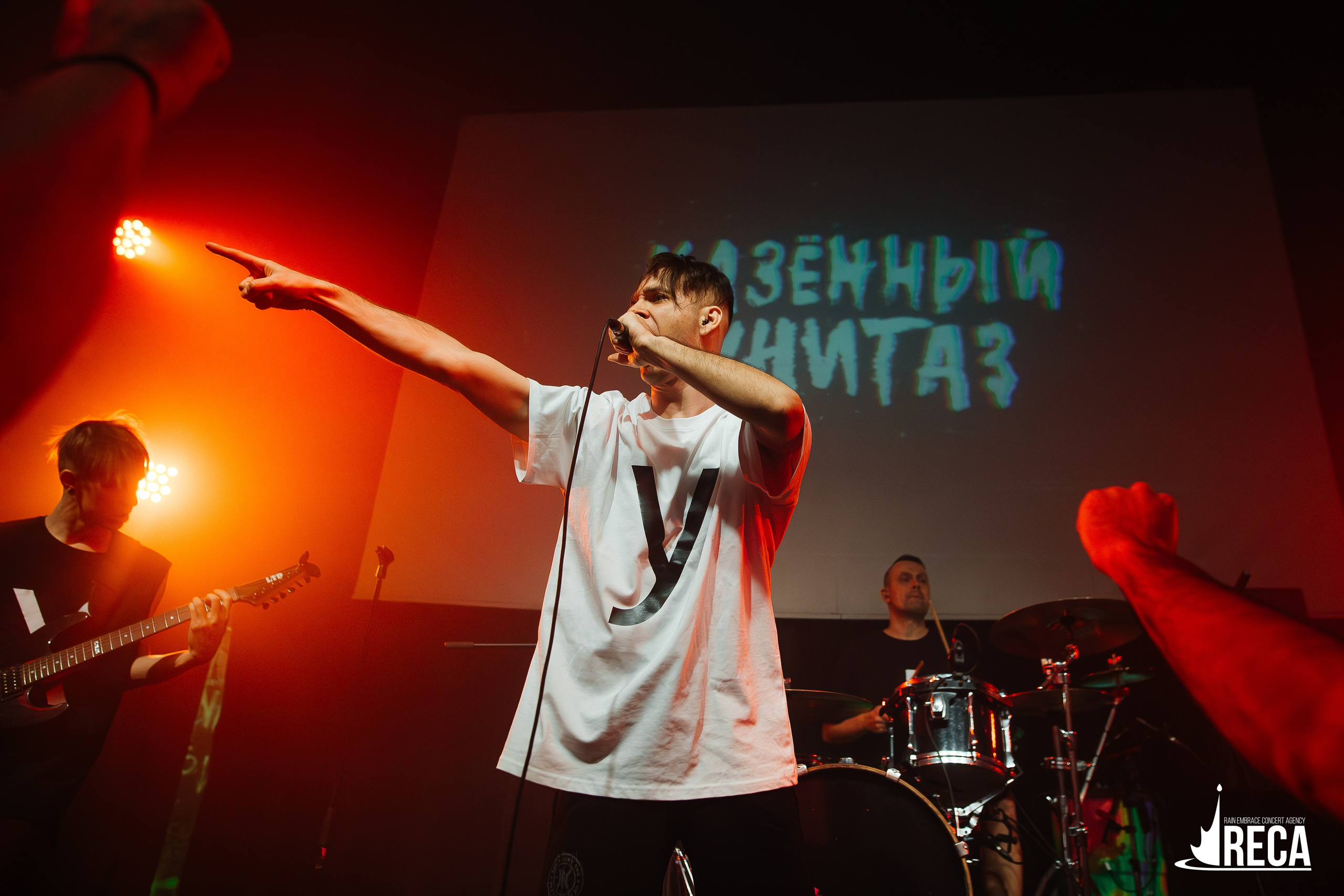 Казенный Унитаз. Ласточка. 30.03.2025. Главная