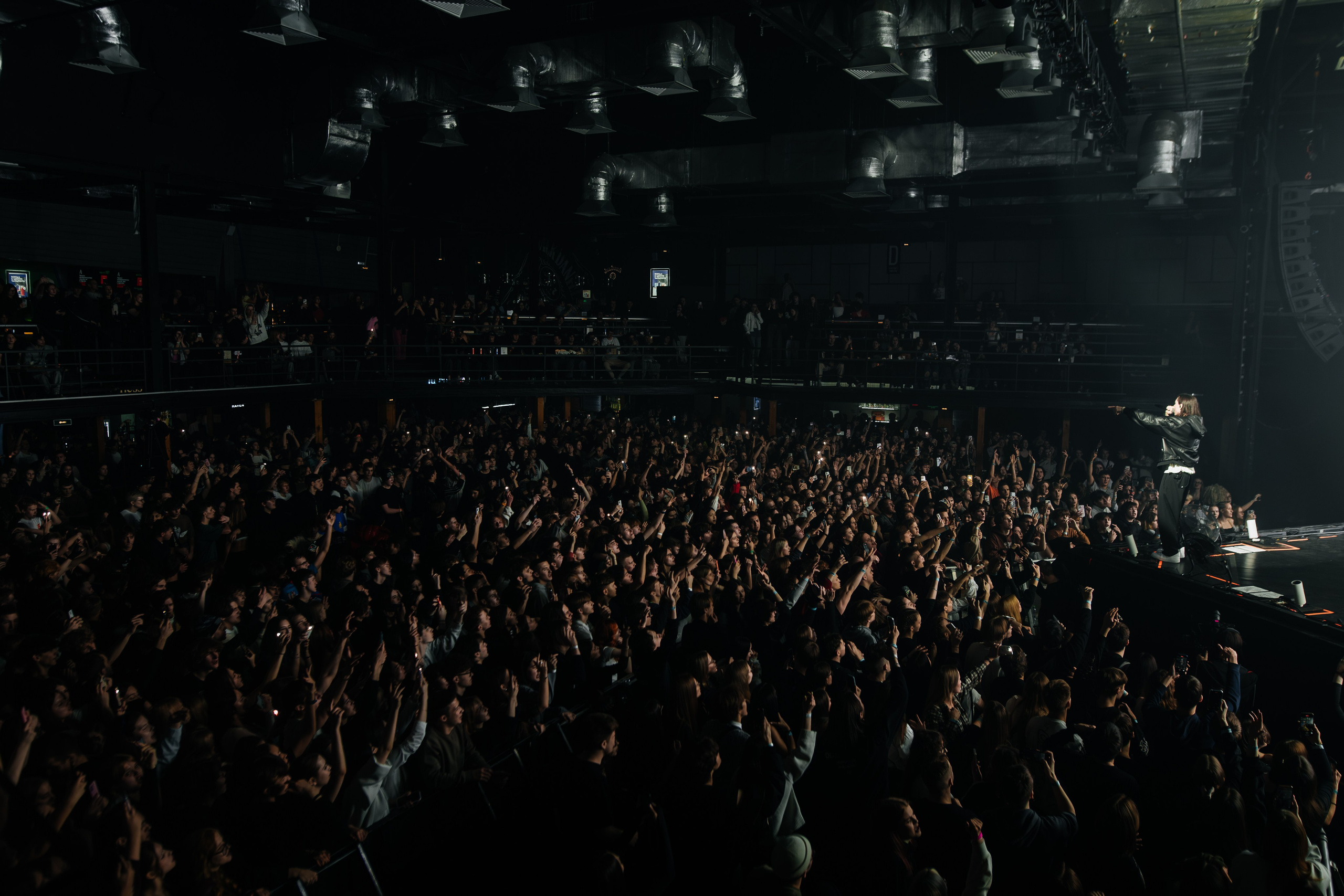 HERONWATER. A2. 16.03.2025. Главная