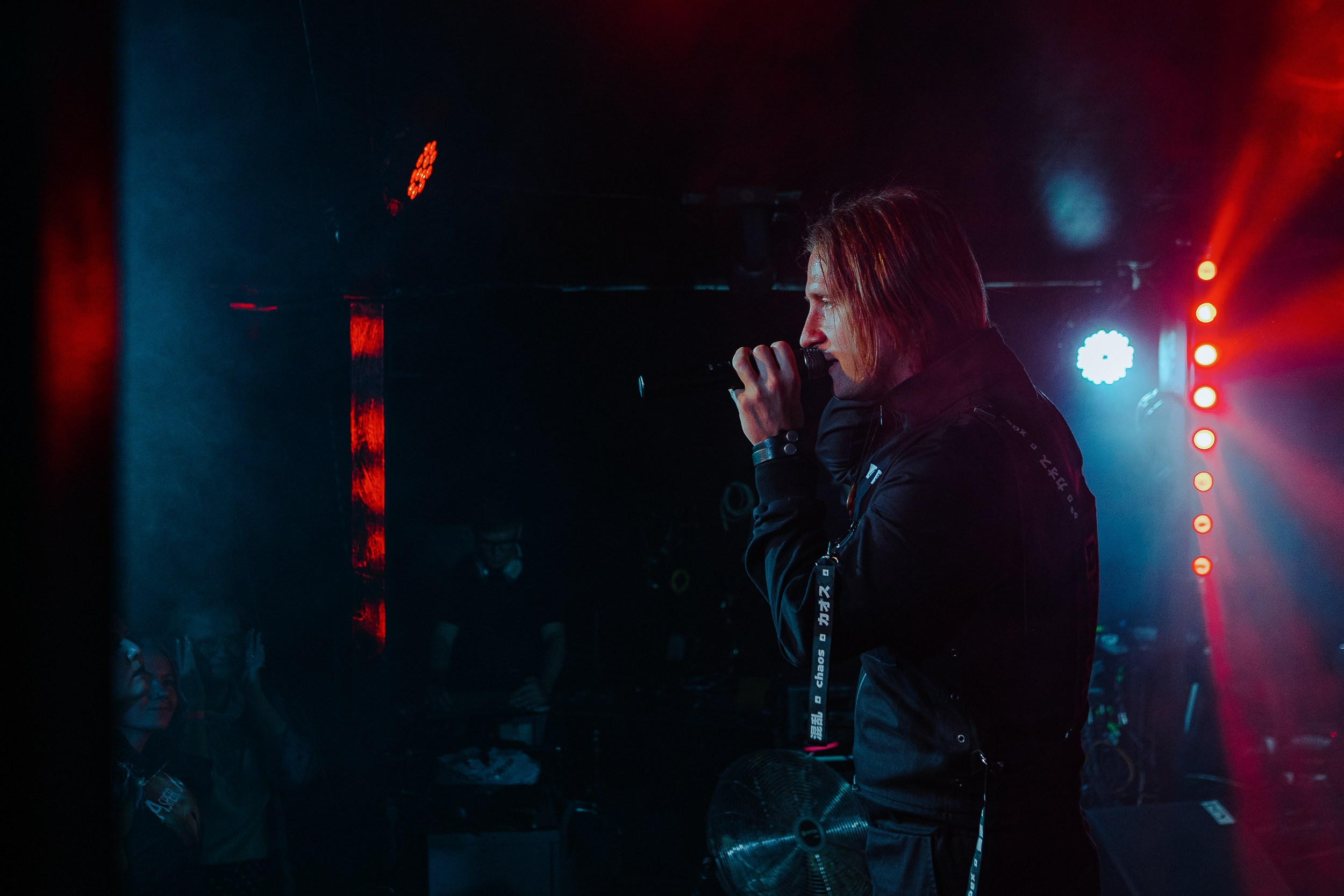 Фестиваль «ШУМ». Action. 16.08.2025. Главная