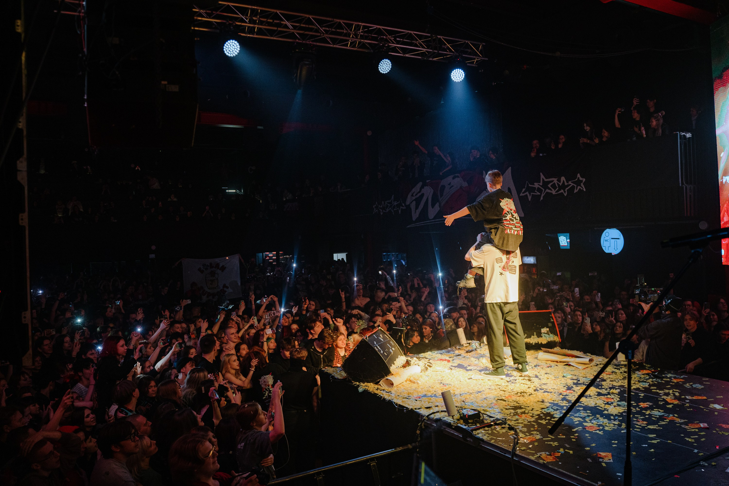 KSB-Muzic. Sound. 08.02.2026. Главная