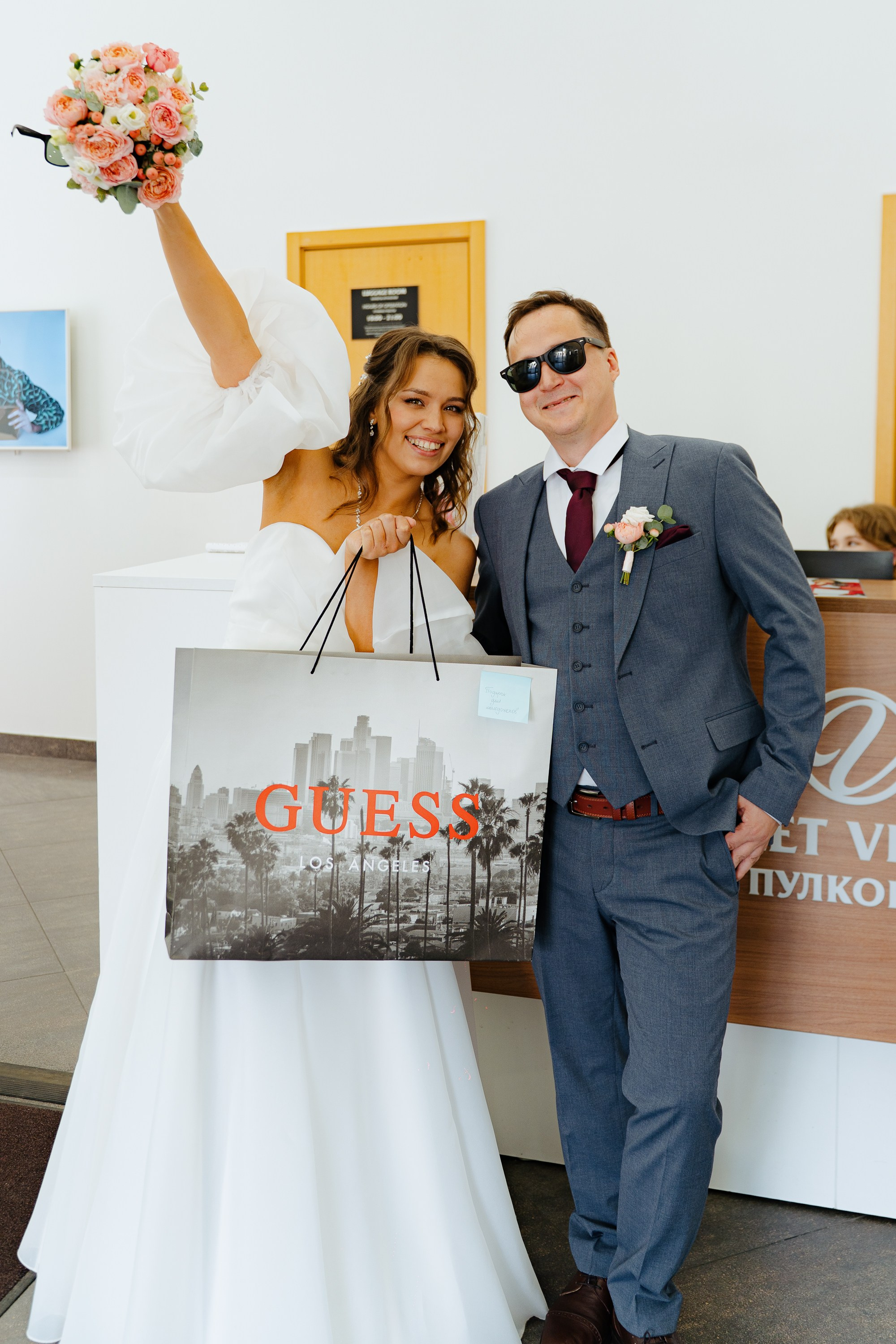 Тарас и Мария. Главная