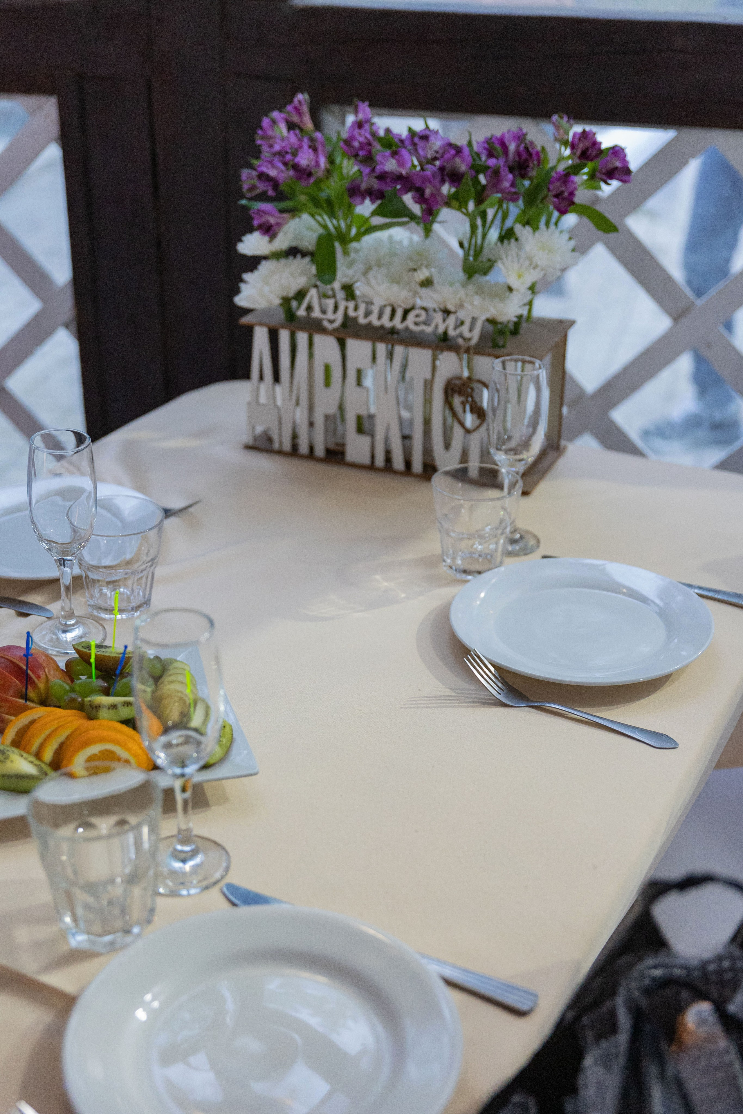 Выпускной вечер на базе отдыха Жемчужина. Выпускные альбомы во Владивостоке