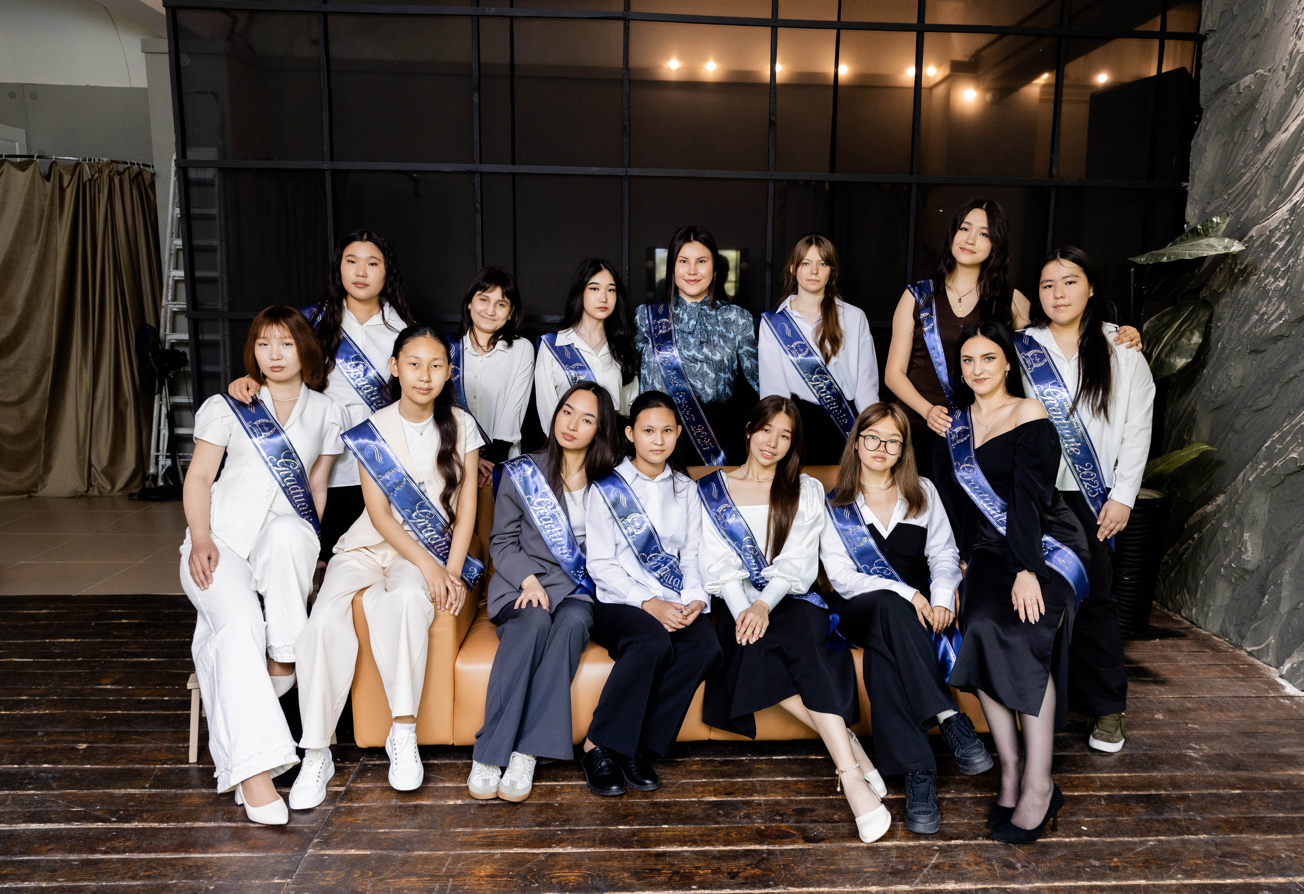 Школа им. Абая, 9 «В» класс