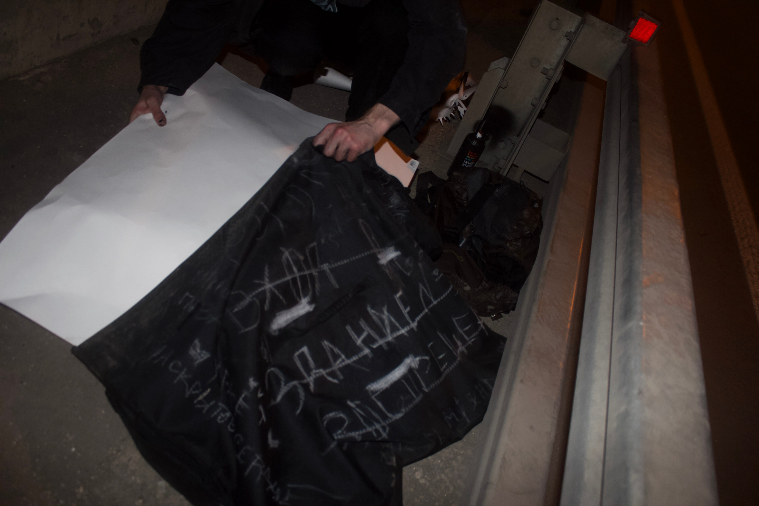 Процесс граффити. Концертный и портретный фотограф в Москве Соня Спросонья