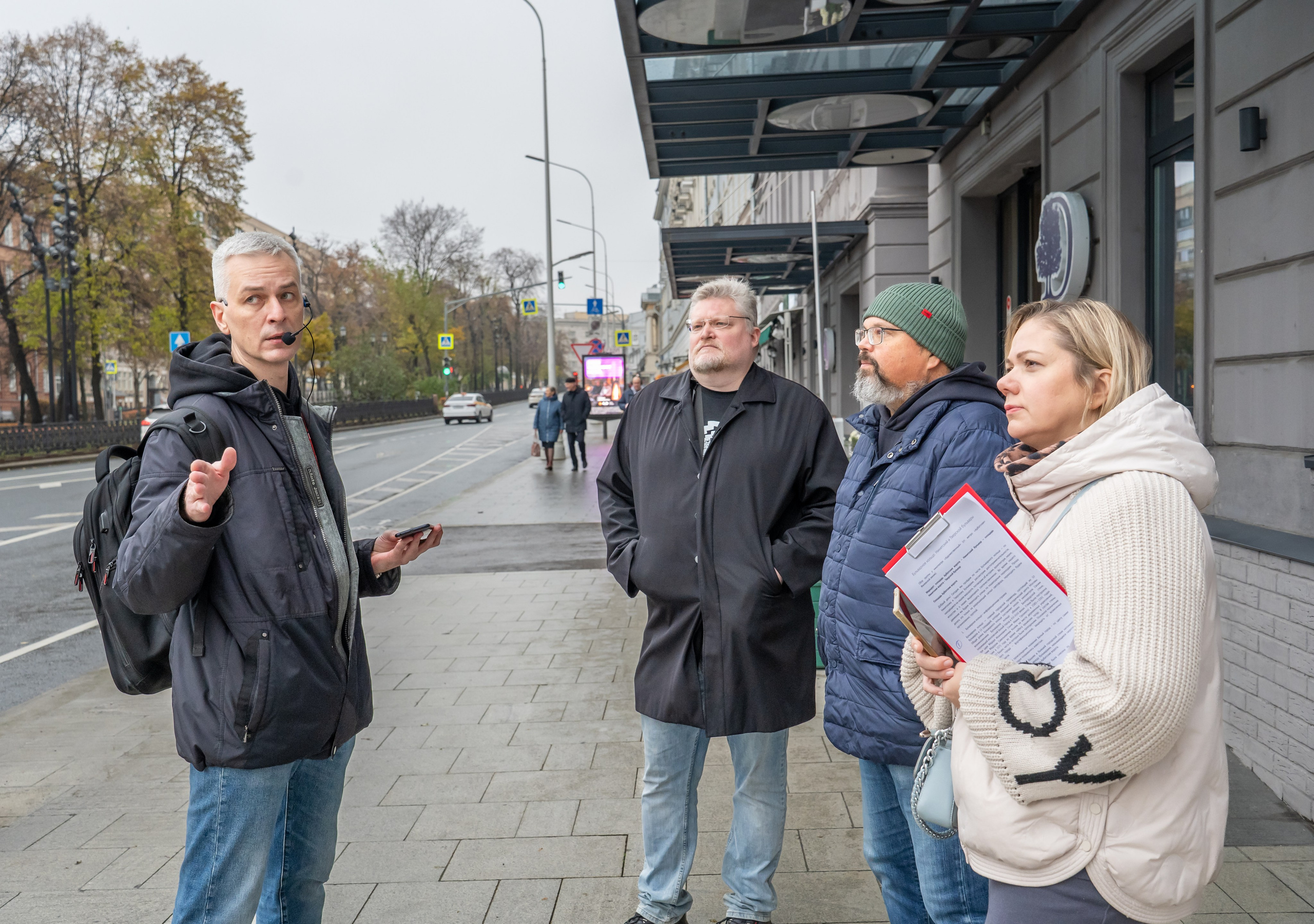 Гид Денис. Фотограф в Москве