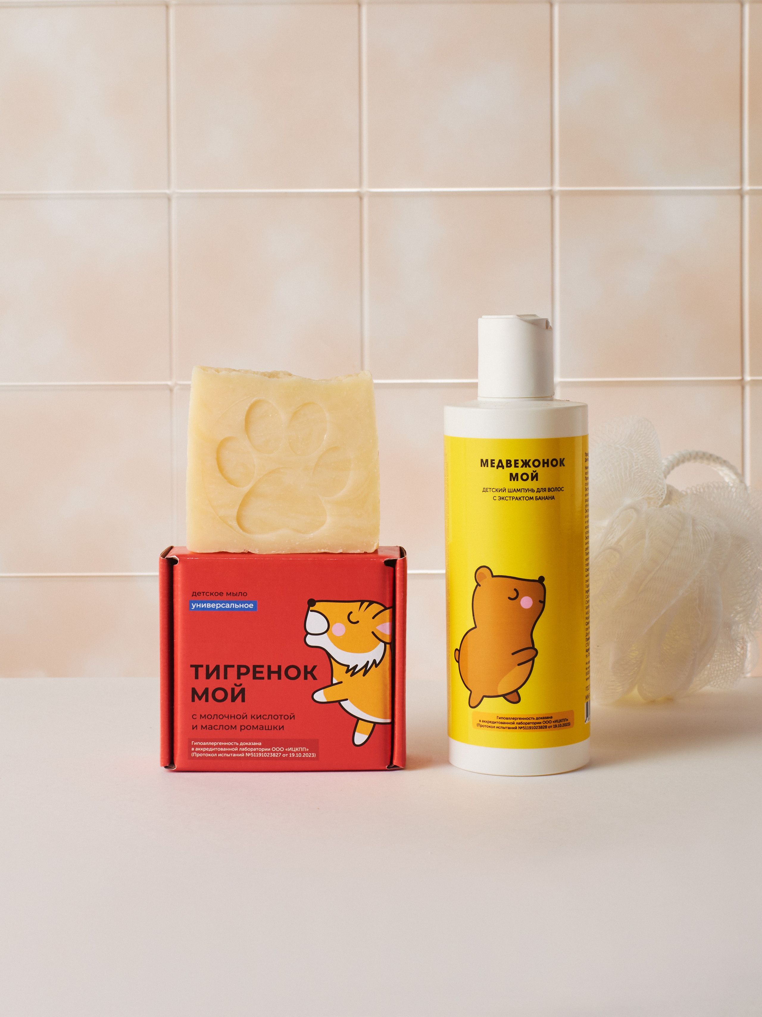 Meela Meelo. Предметный фотограф в Москве Софья Боргардт