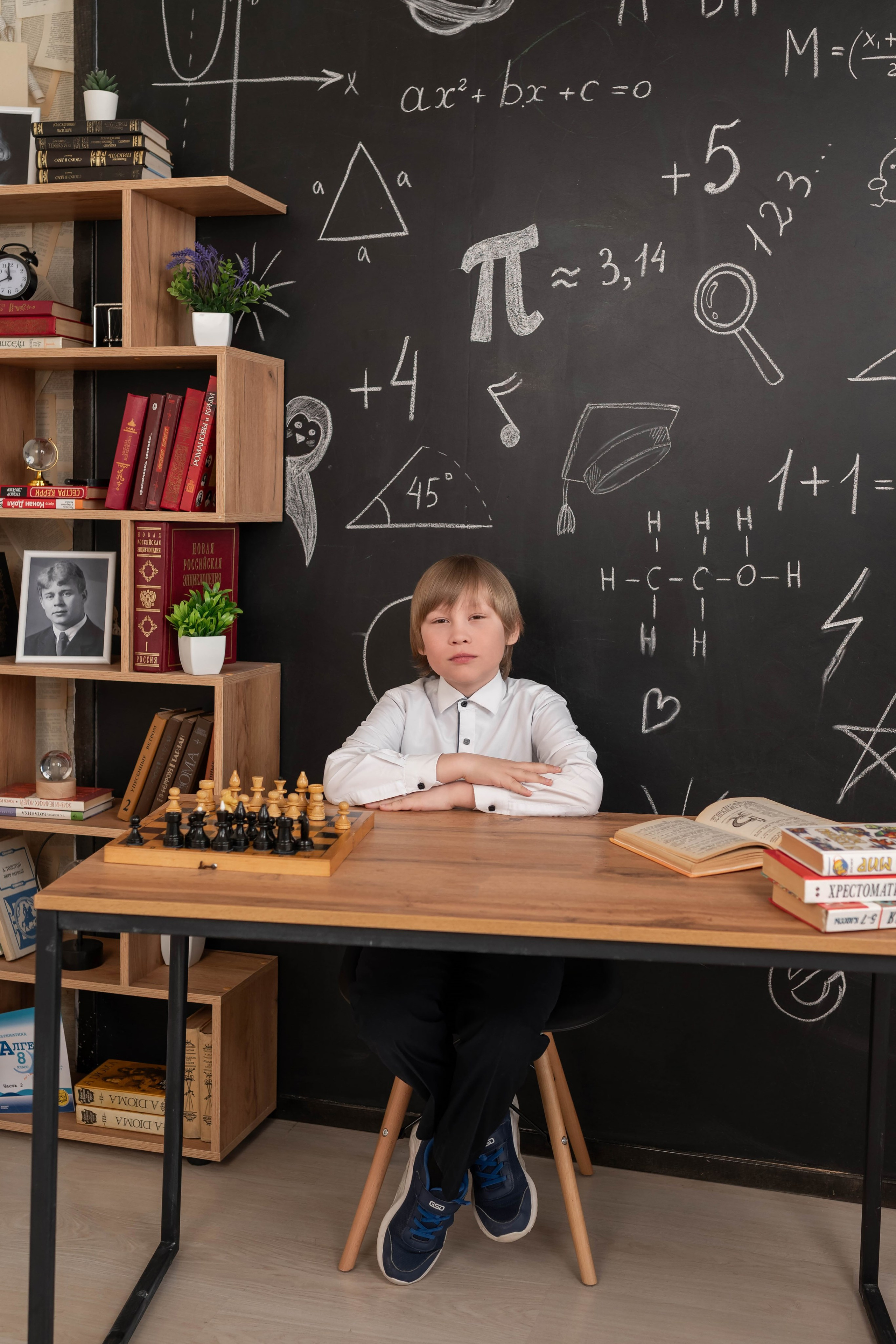 СОШ 22 4в класс. Фотограф в городе Салават