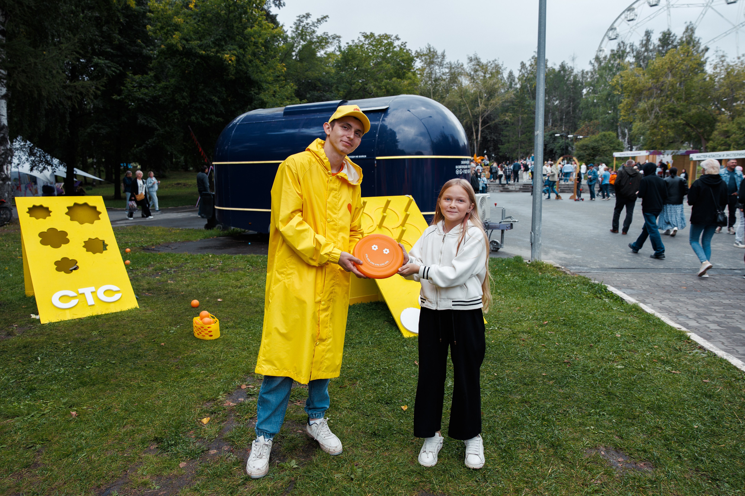СТС на День Города в Екатеринбурге. Дацук Анна Фотограф из Екатеринбурга