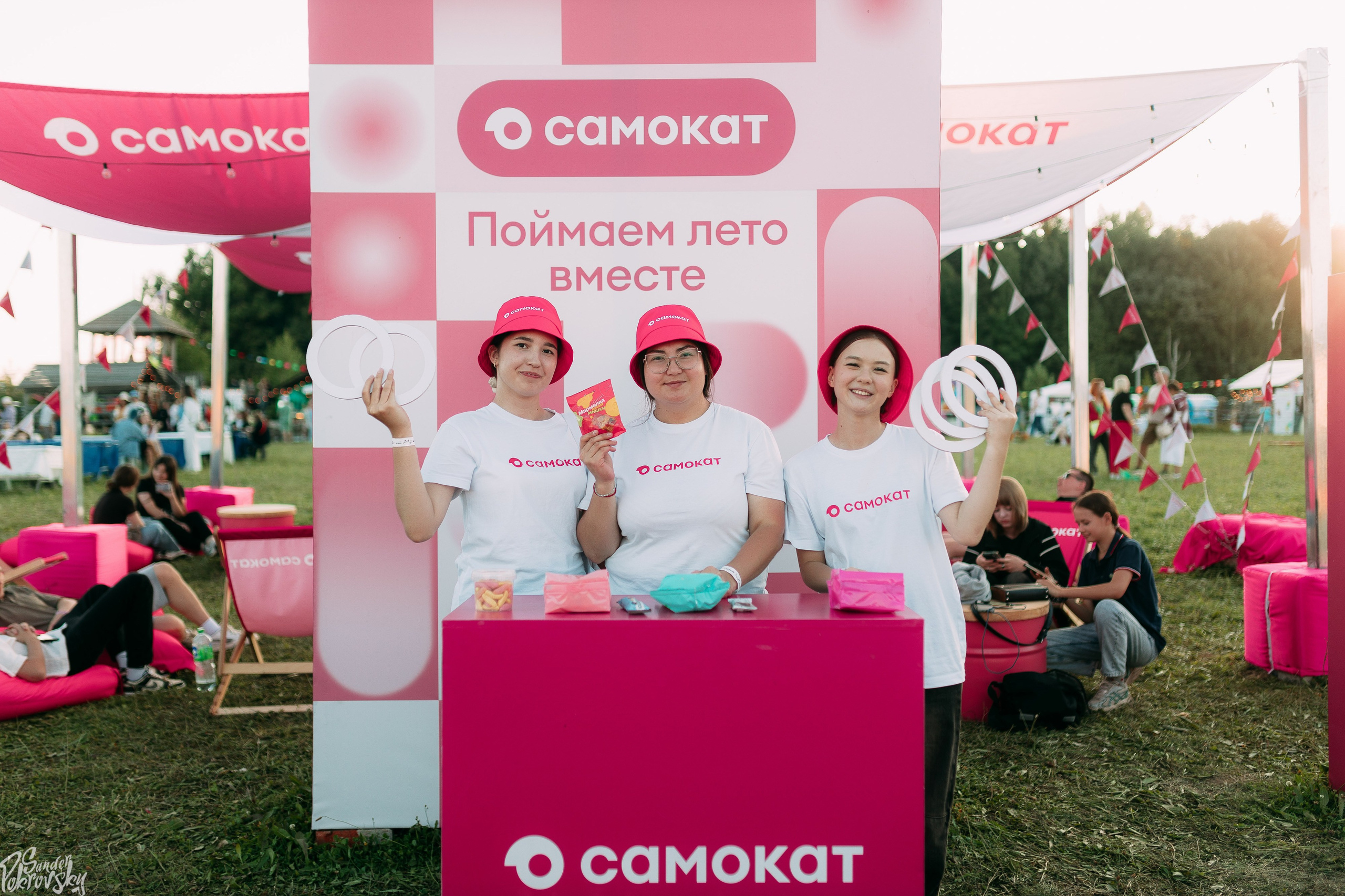 Самокат. Свадебный и репортажный фотограф в Чебоксарах Покровский Александр