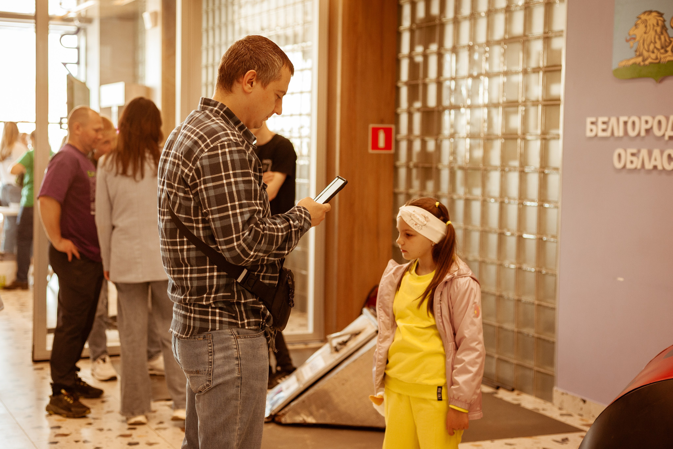 It траектория и робототехника. Фотограф Старый Оскол Мавлыга Мария