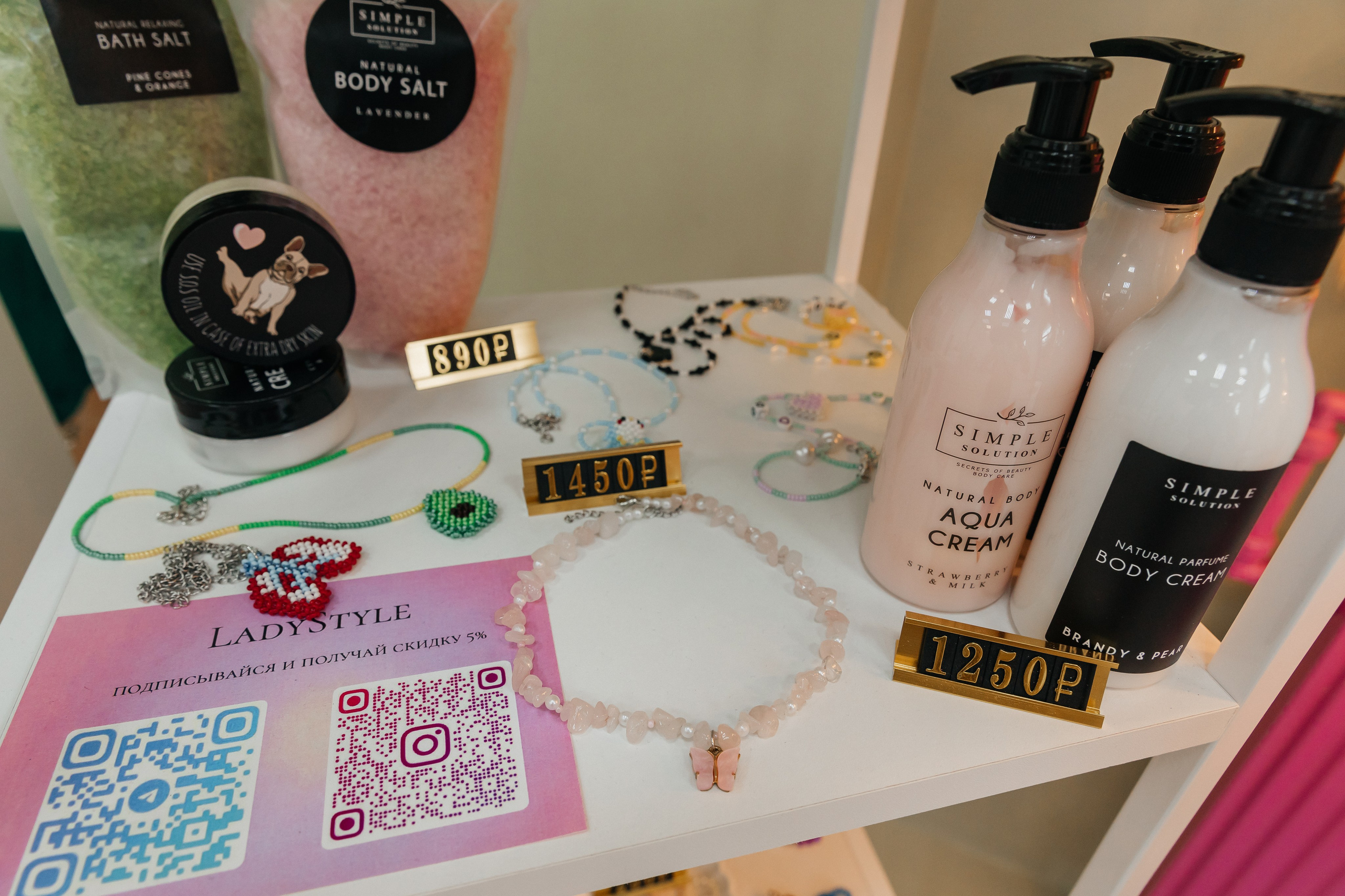 Салон красоты. Семейный фотограф в Санкт-Петербурге Ева Маркова