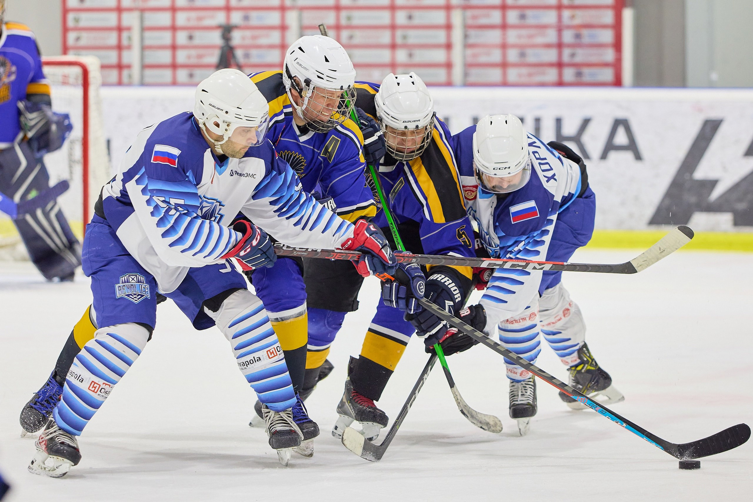 Хоккей. Фотограф в Москве и Подмосковье Сергей Дорохов