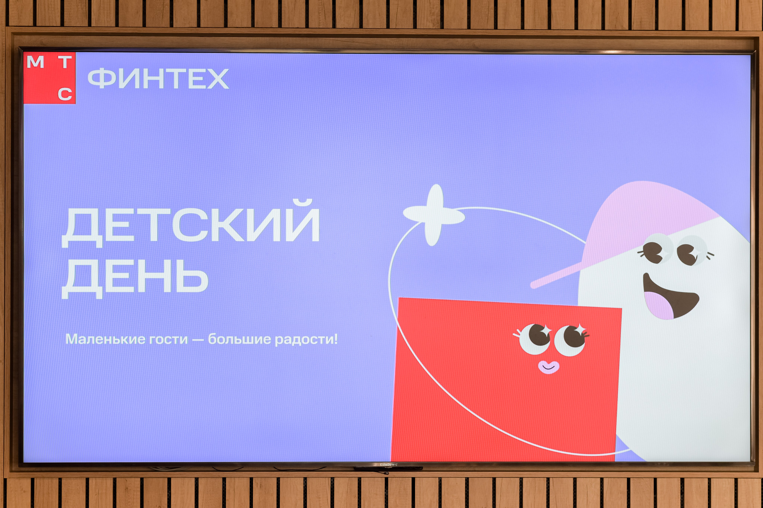 Фотодень с байком. Женский фотограф в Москве Наталья Нестерова