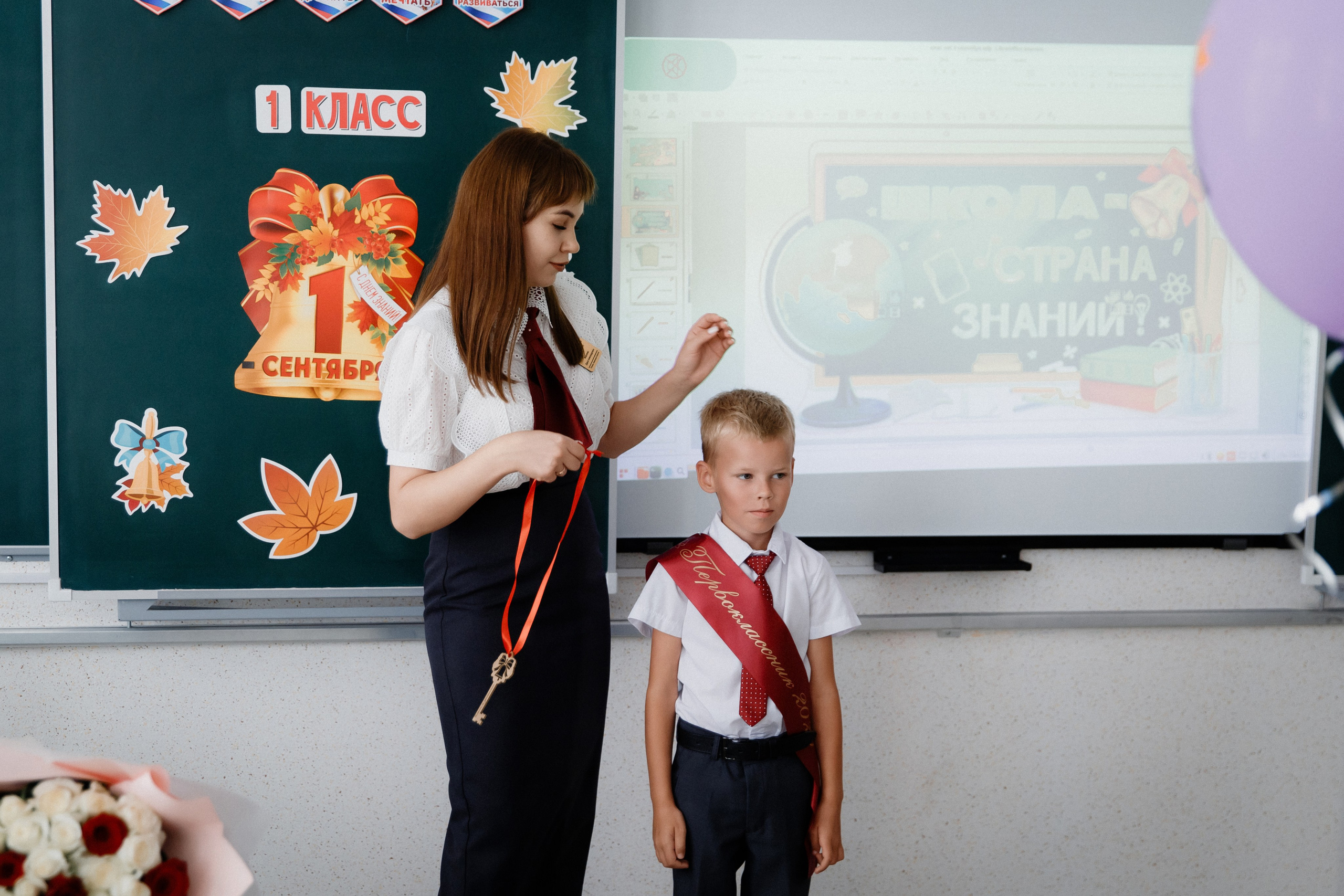 1 класс 11 школа. Выпускные альбомы Натальи Бутко: Новороссийск, Анапа, Геленджик