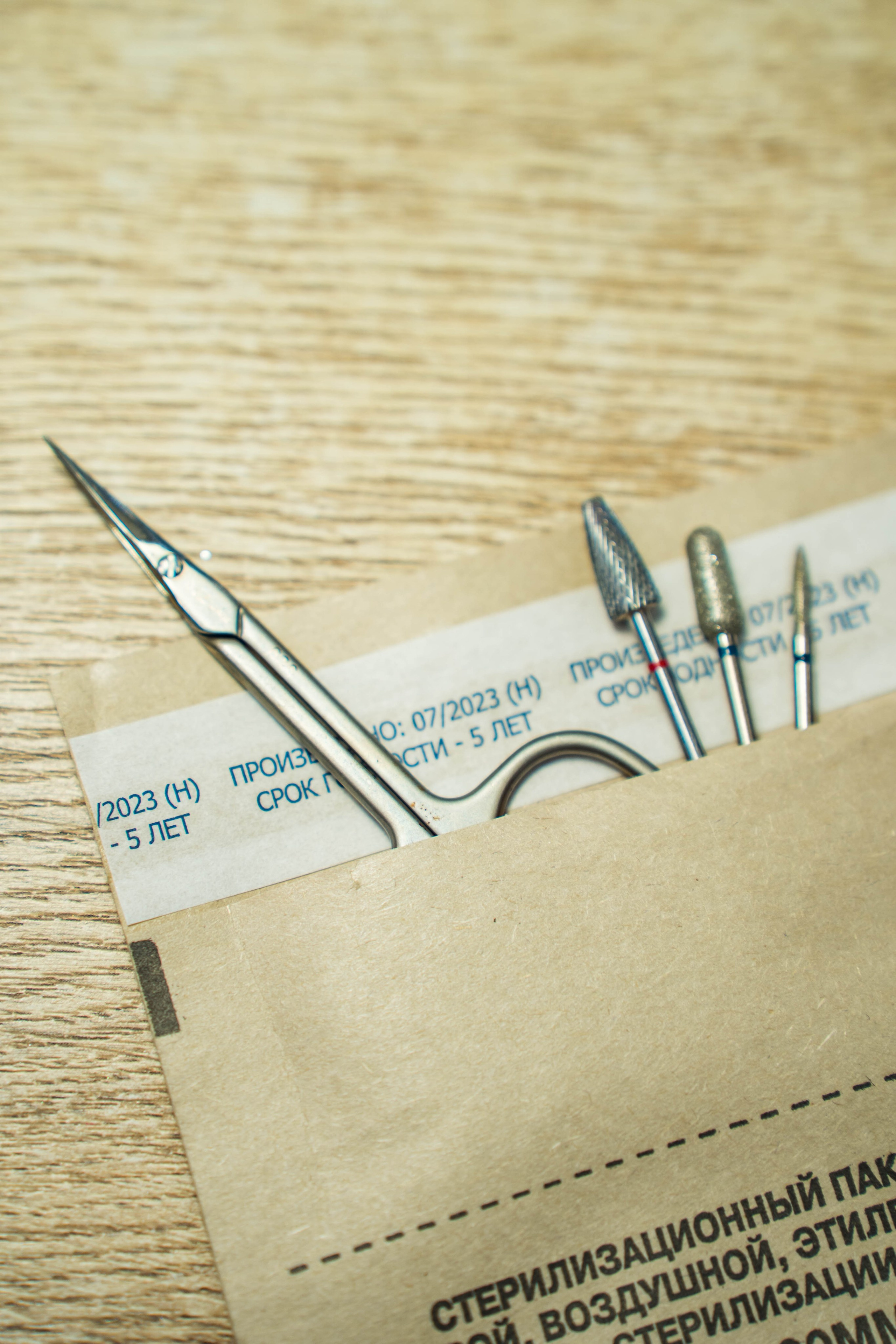 NAILS LOOK. Фотограф Абакумова Анастасия