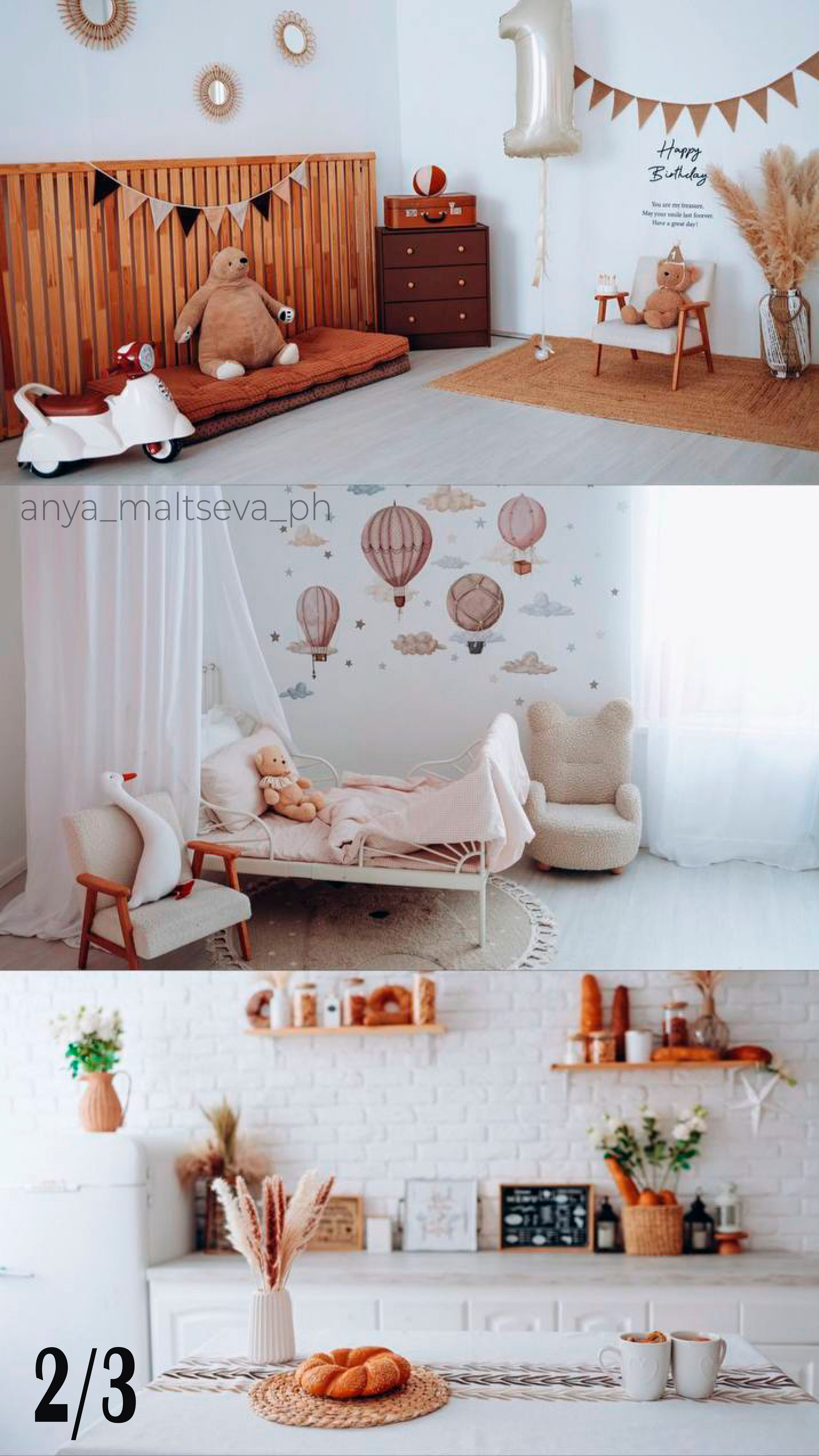 Студии. Фотограф Москва | Анна Мальцева