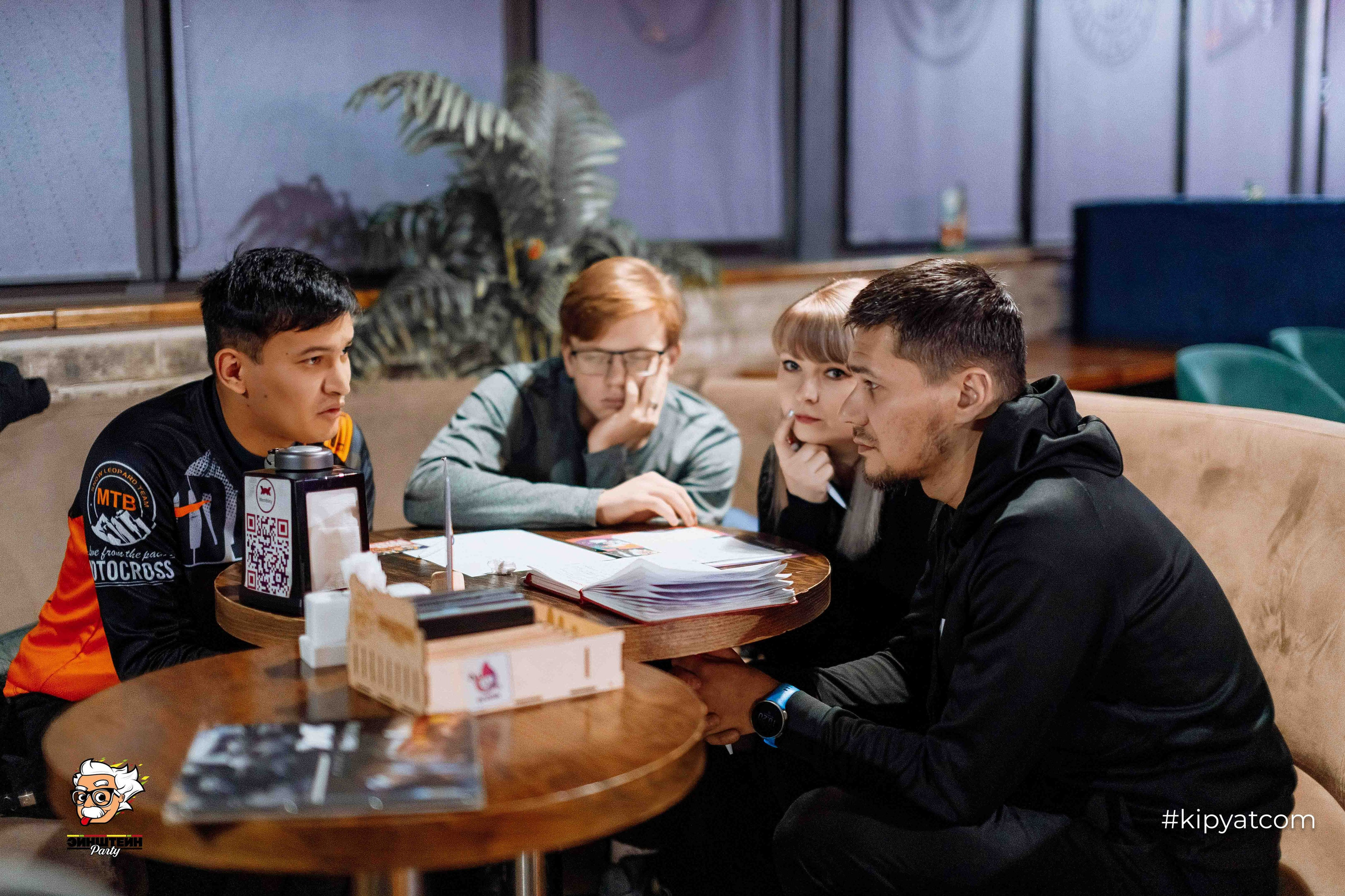 Эйнштейн Party