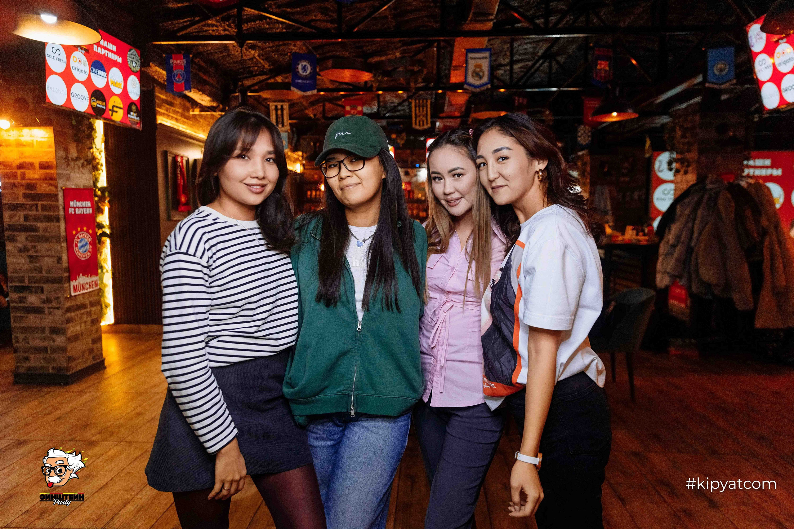 Эйнштейн Party