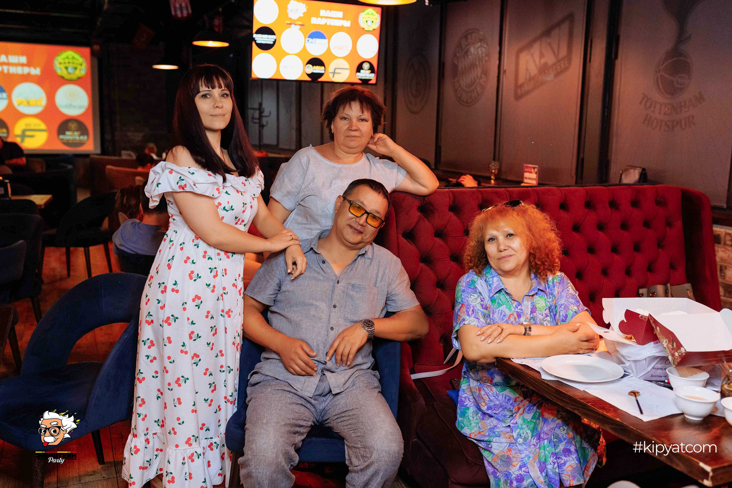 Эйнштейн Party