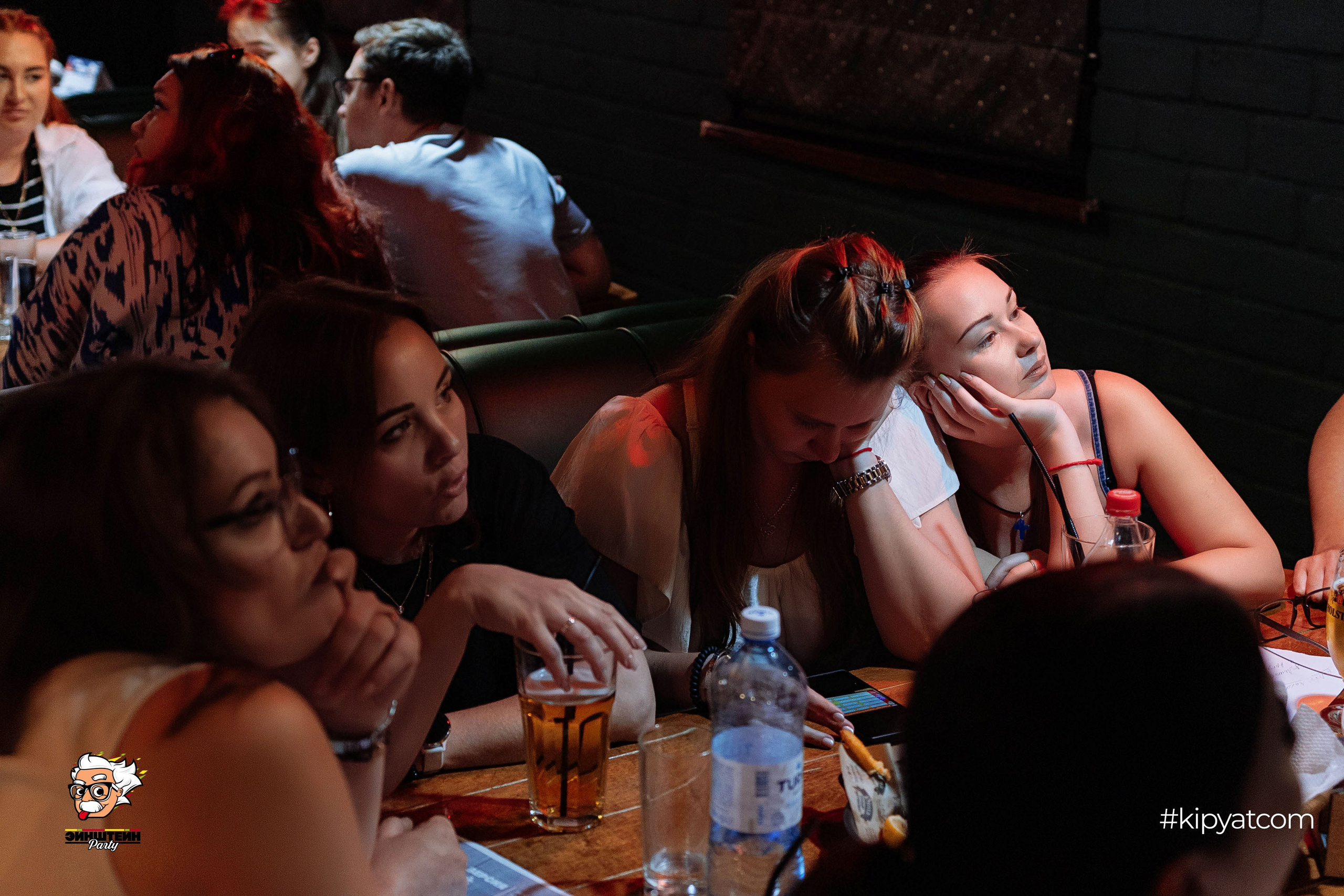 Эйнштейн Party