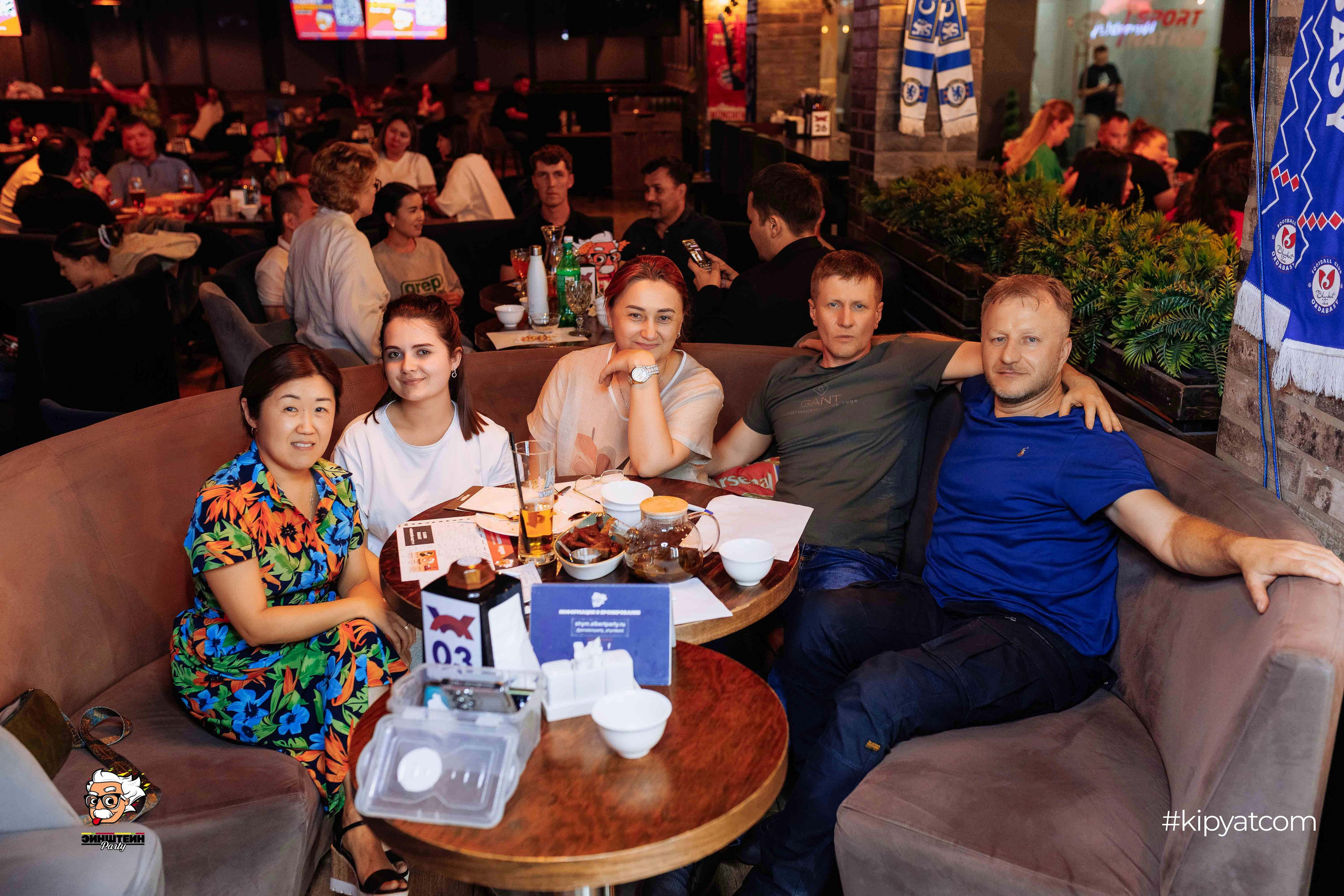 Эйнштейн Party