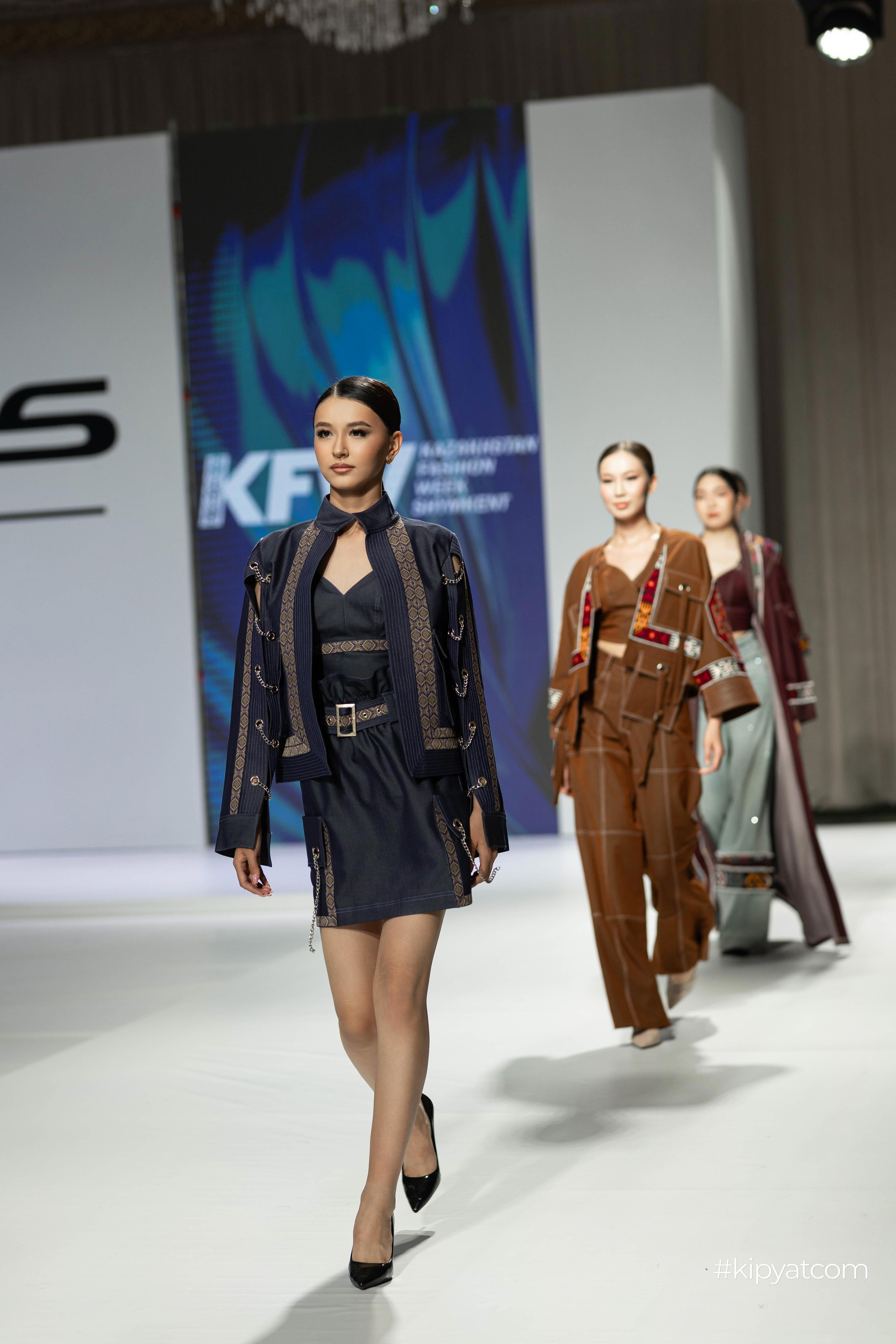 KFW Shymkent