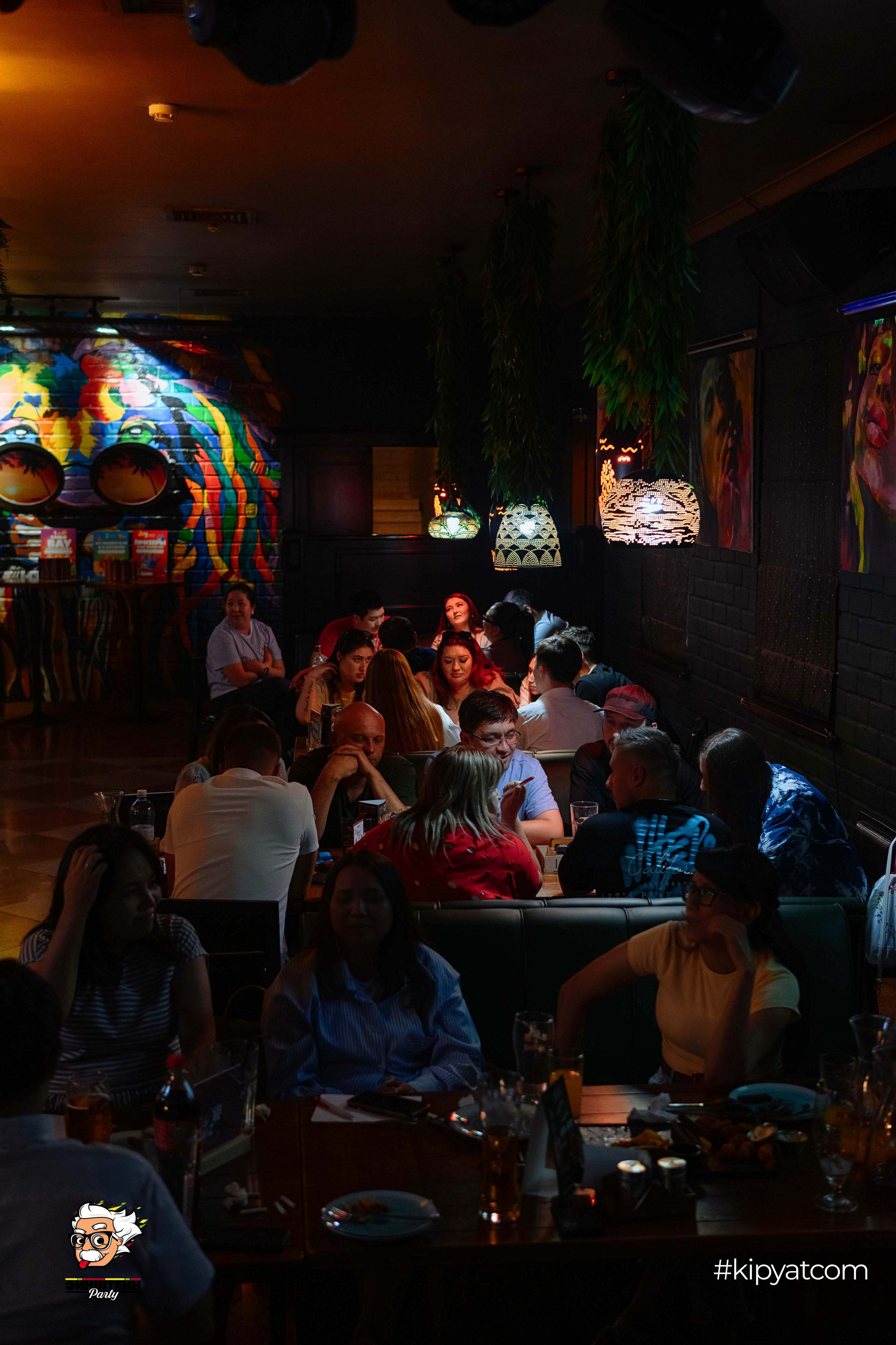 Эйнштейн Party