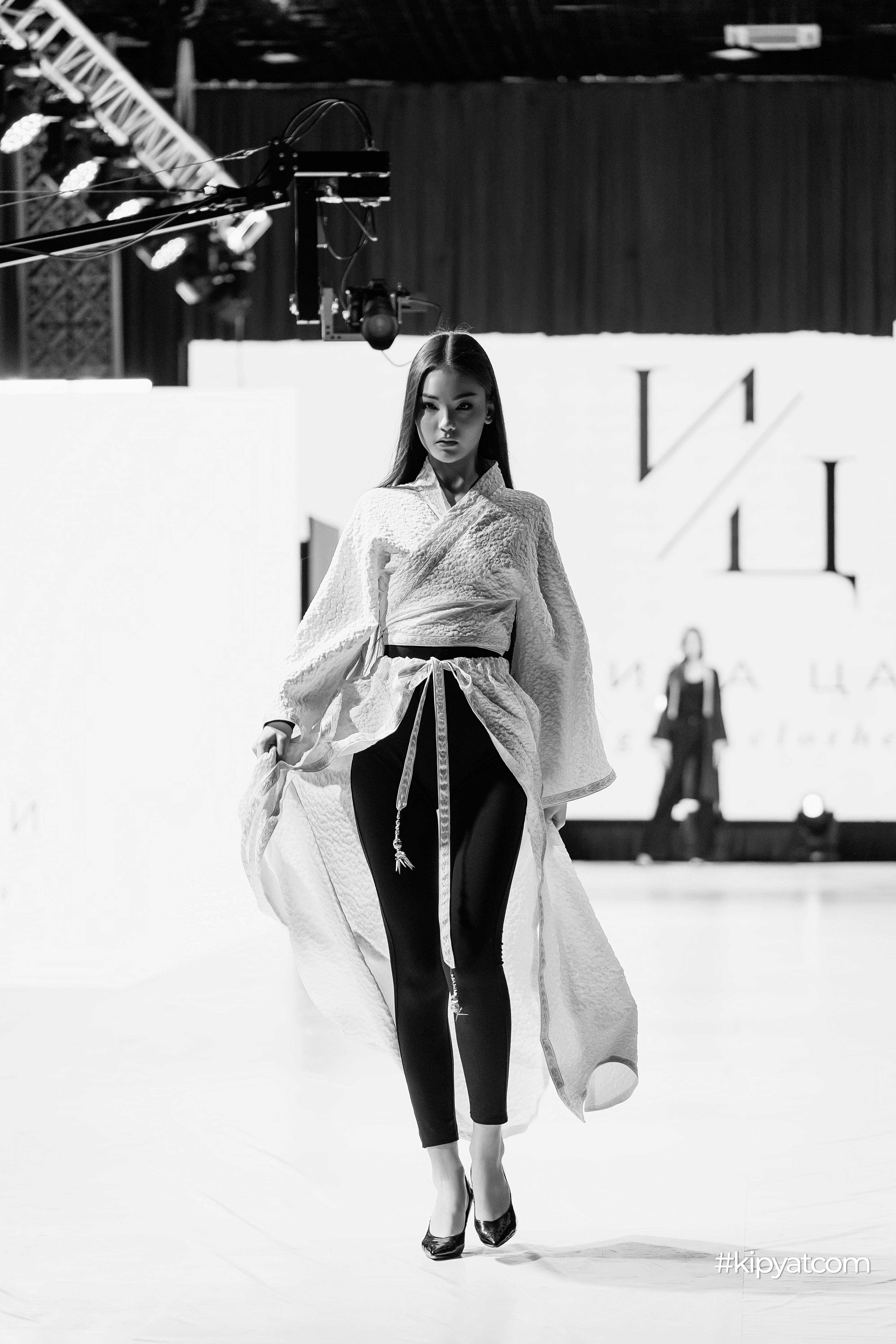 Ұлттық киім күні