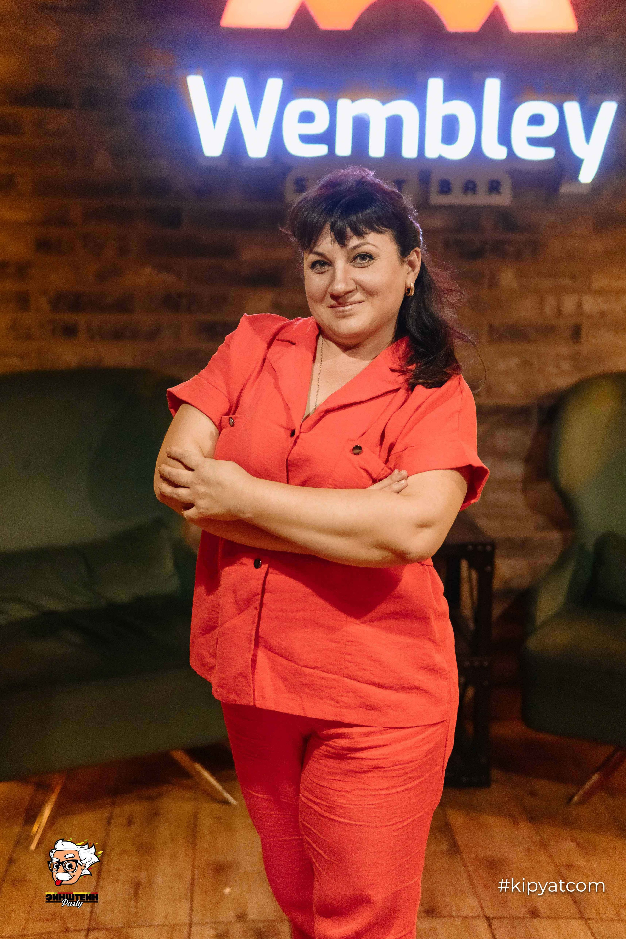 Эйнштейн Party