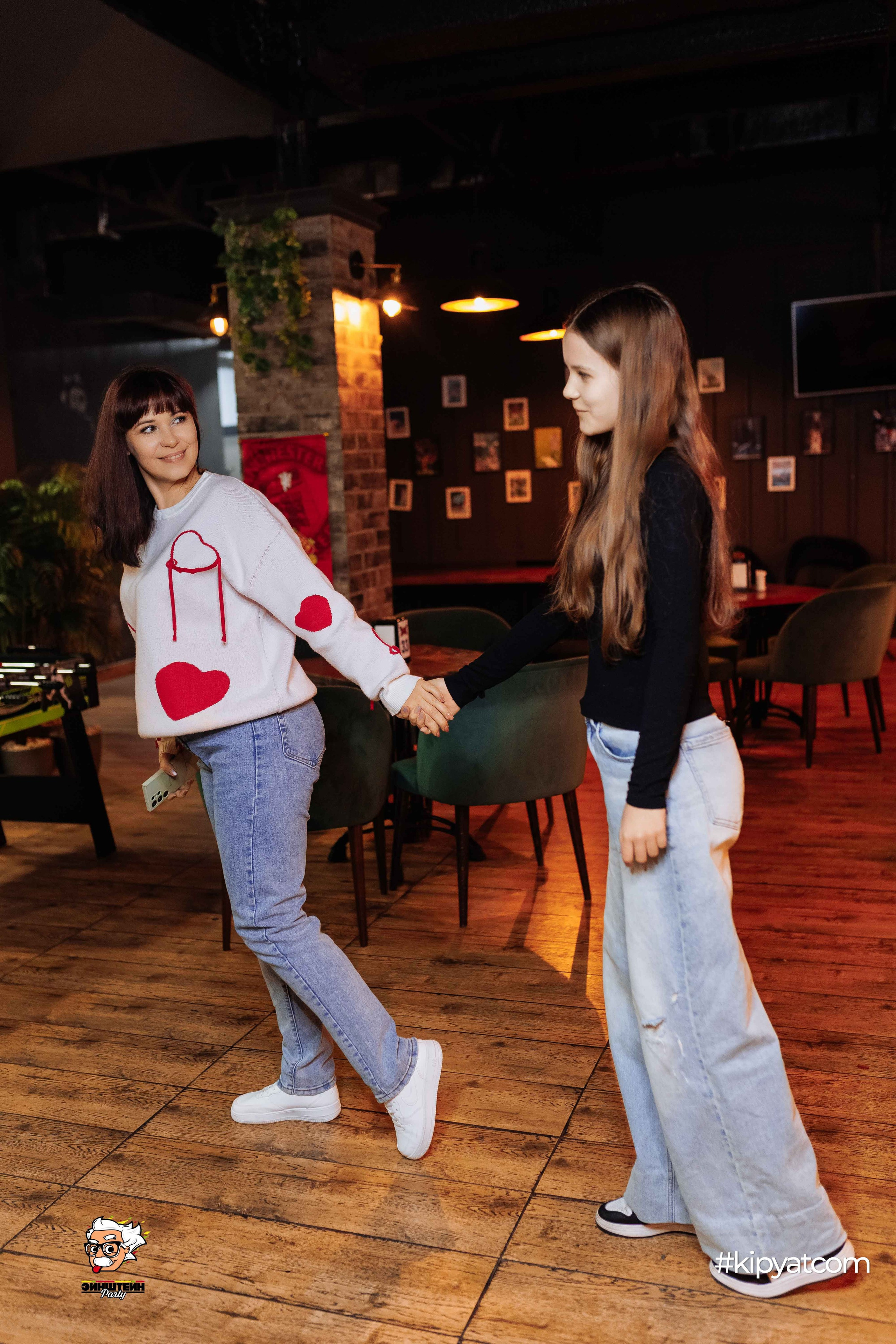 Эйнштейн Party