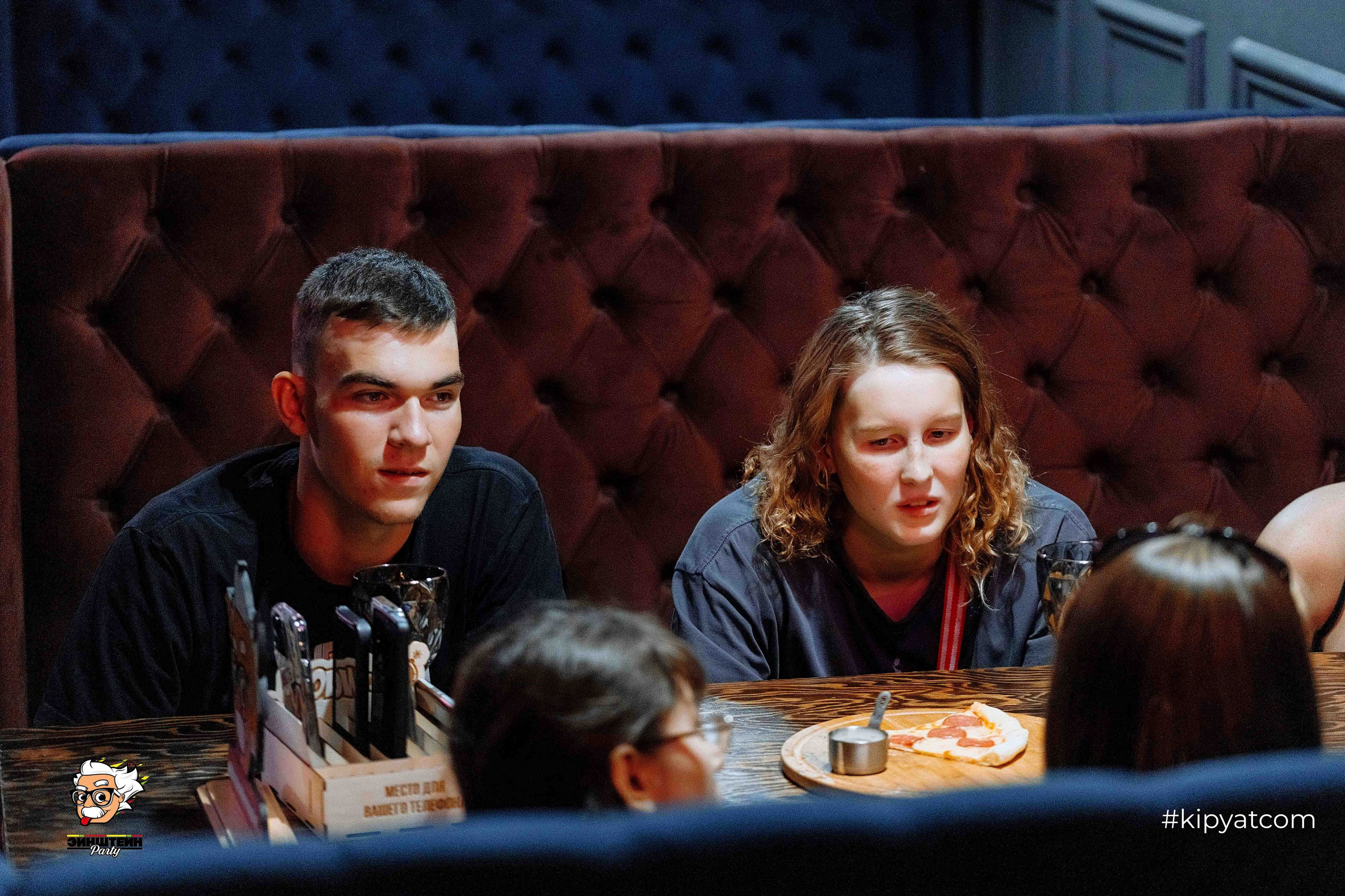 Эйнштейн Party