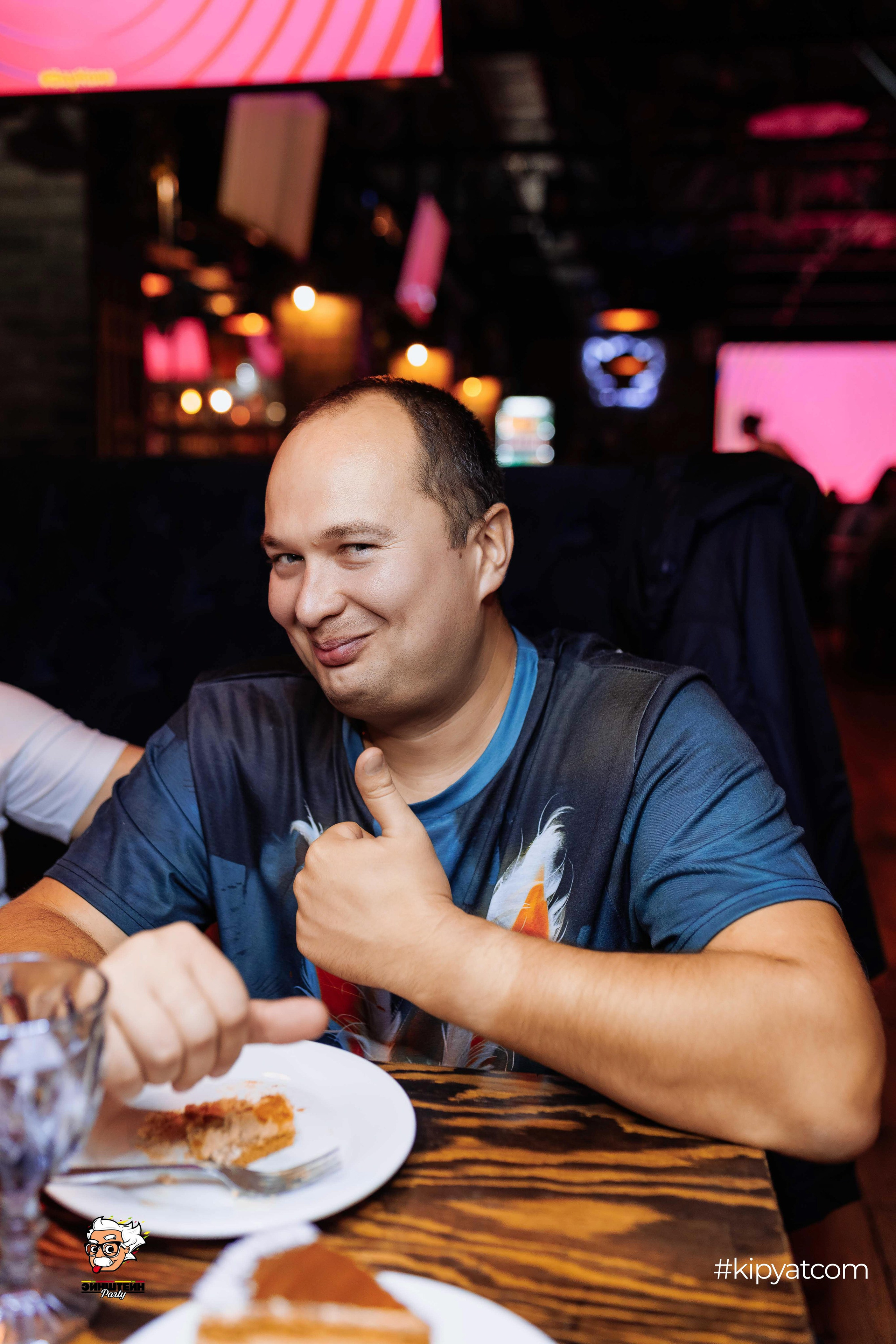 Эйнштейн Party