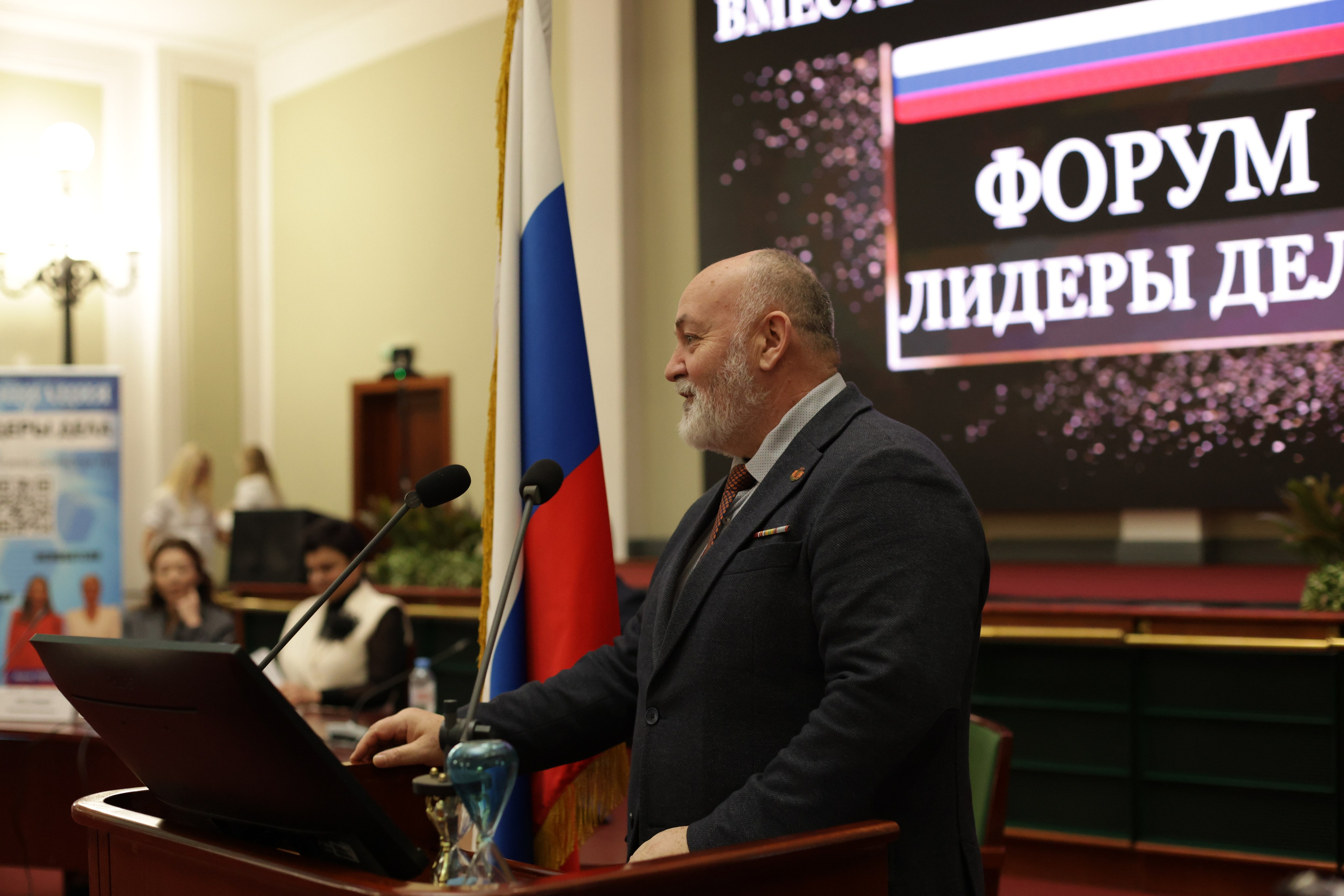 Форум «ЛИДЕРЫ ДЕЛА» 2025, Торгово-Промышленная Палата РФ. Jane Kudryavtseva | MODEL PHOTO, PORTRAIT & EVENTS