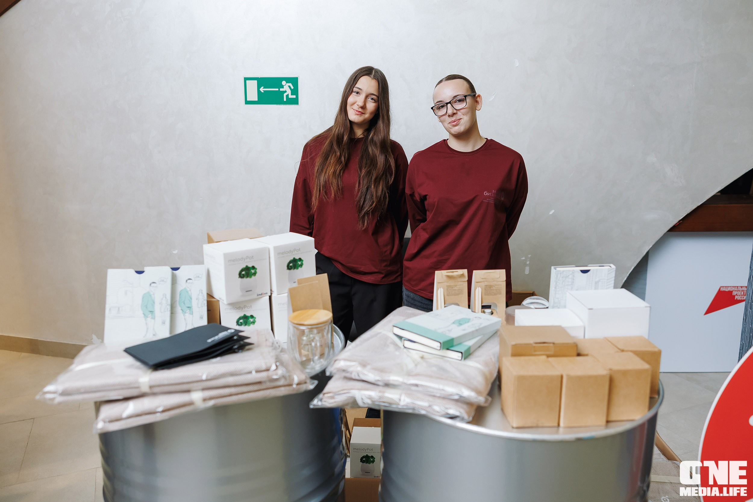 Фоторепортаж VII Международный форум «Вселенная бизнеса. Время Побед». One Media Life: фоторепортажи, фотоотчеты с мероприятий и заведений