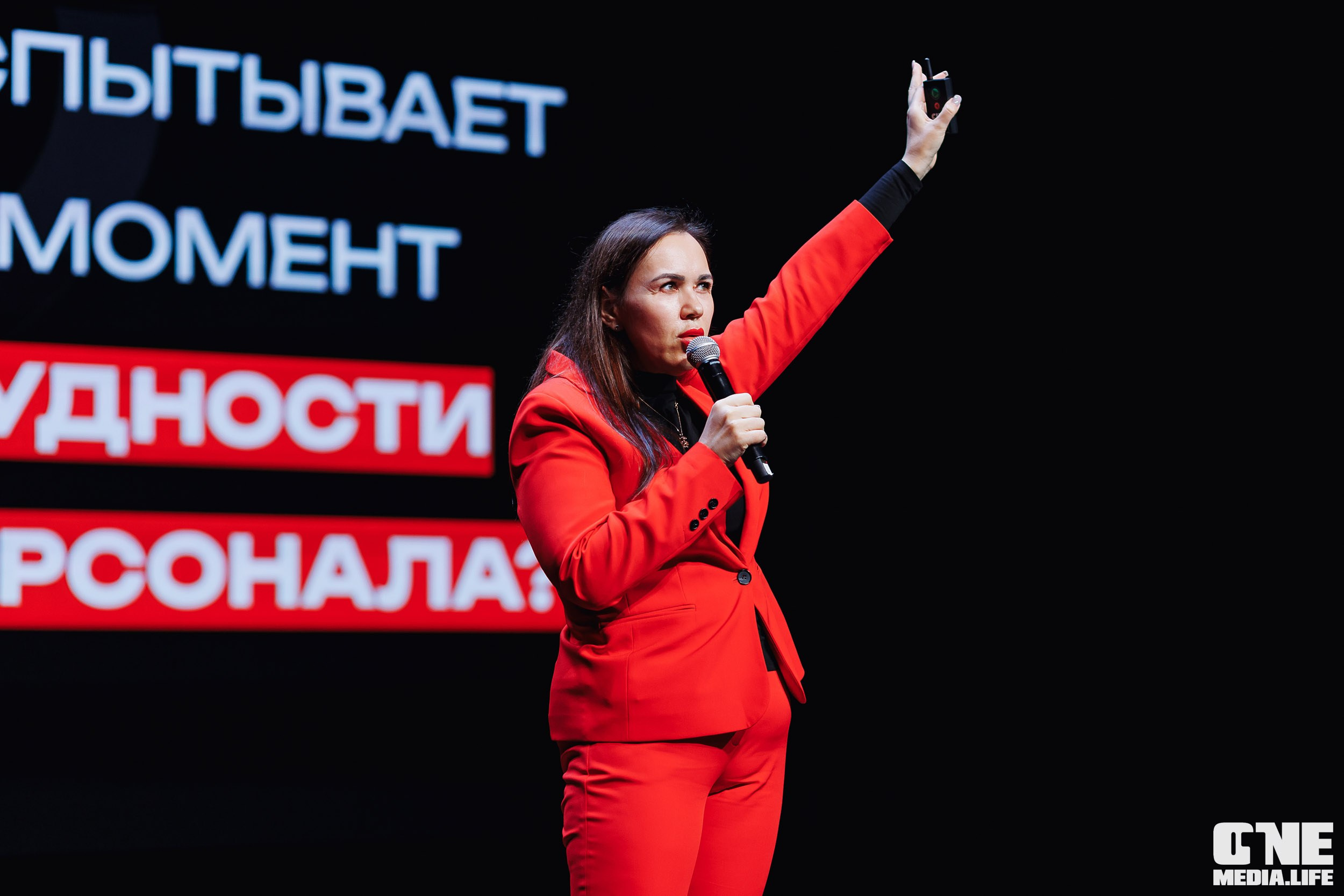 Фоторепортаж VII Международный форум «Вселенная бизнеса. Время Побед». One Media Life: фоторепортажи, фотоотчеты с мероприятий и заведений