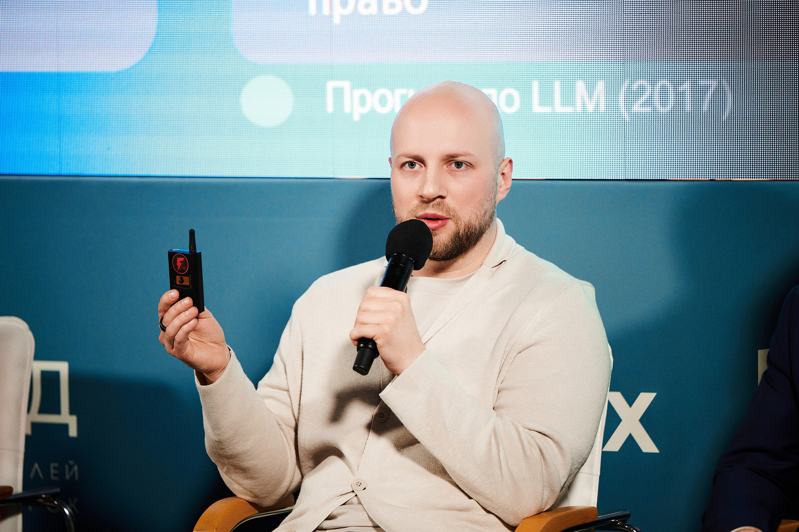 Деловое портфолио — Новиков Владислав. Фотограф в Москве — Новиков Владислав