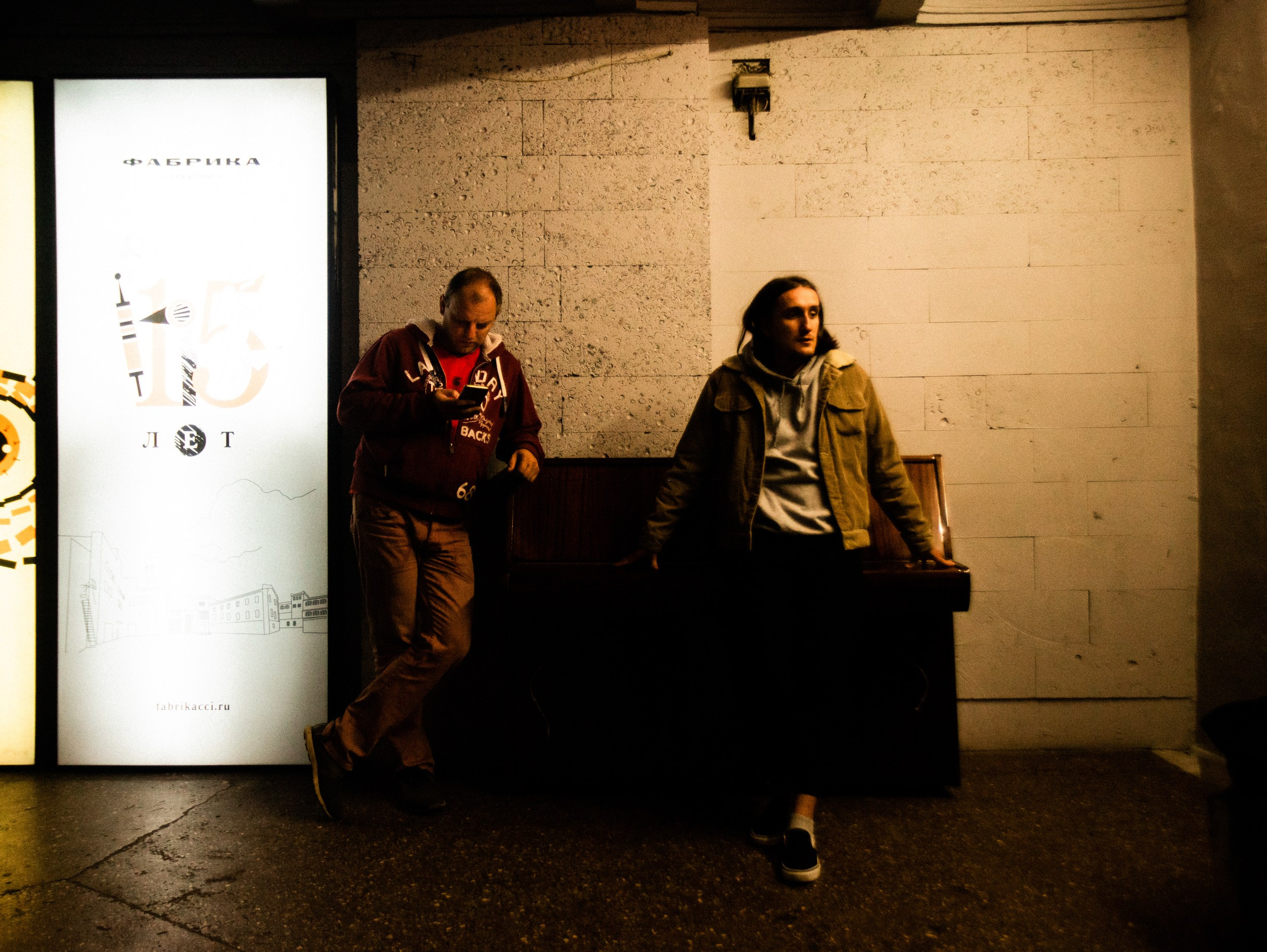 Роад трип TRNA СПБ-Москва 2021. Фотограф Мария Немм