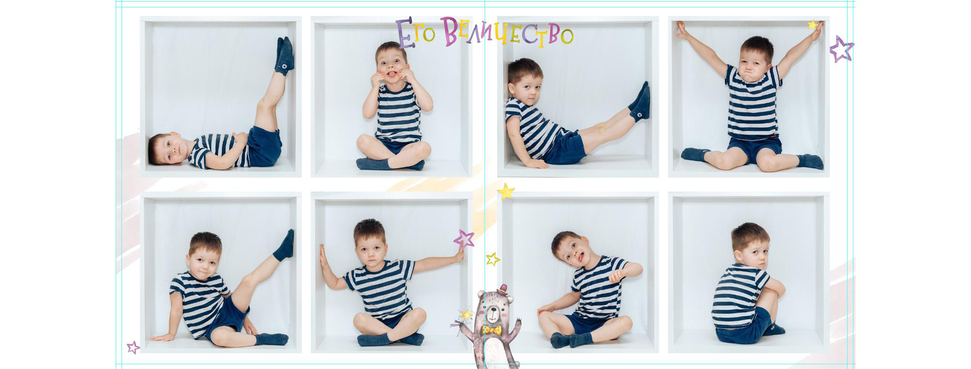 Макет «Ячейки». ФотограФ Ольга Игоревна | Сергиев Посад