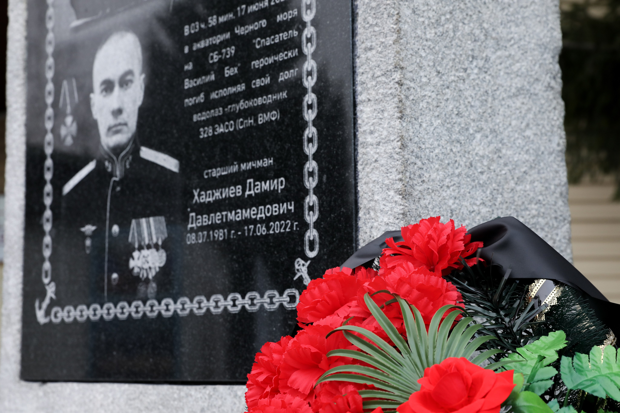 Репортаж. Дмитрий Старков — фотограф