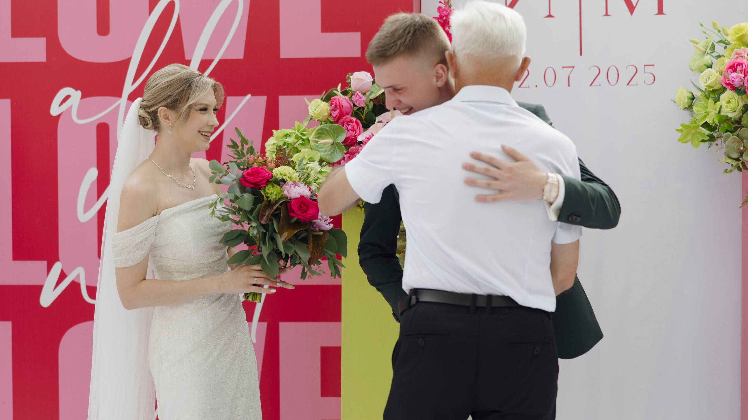 Мария и Иван. Свадебный фотограф Курск Максим Ноздрачев
