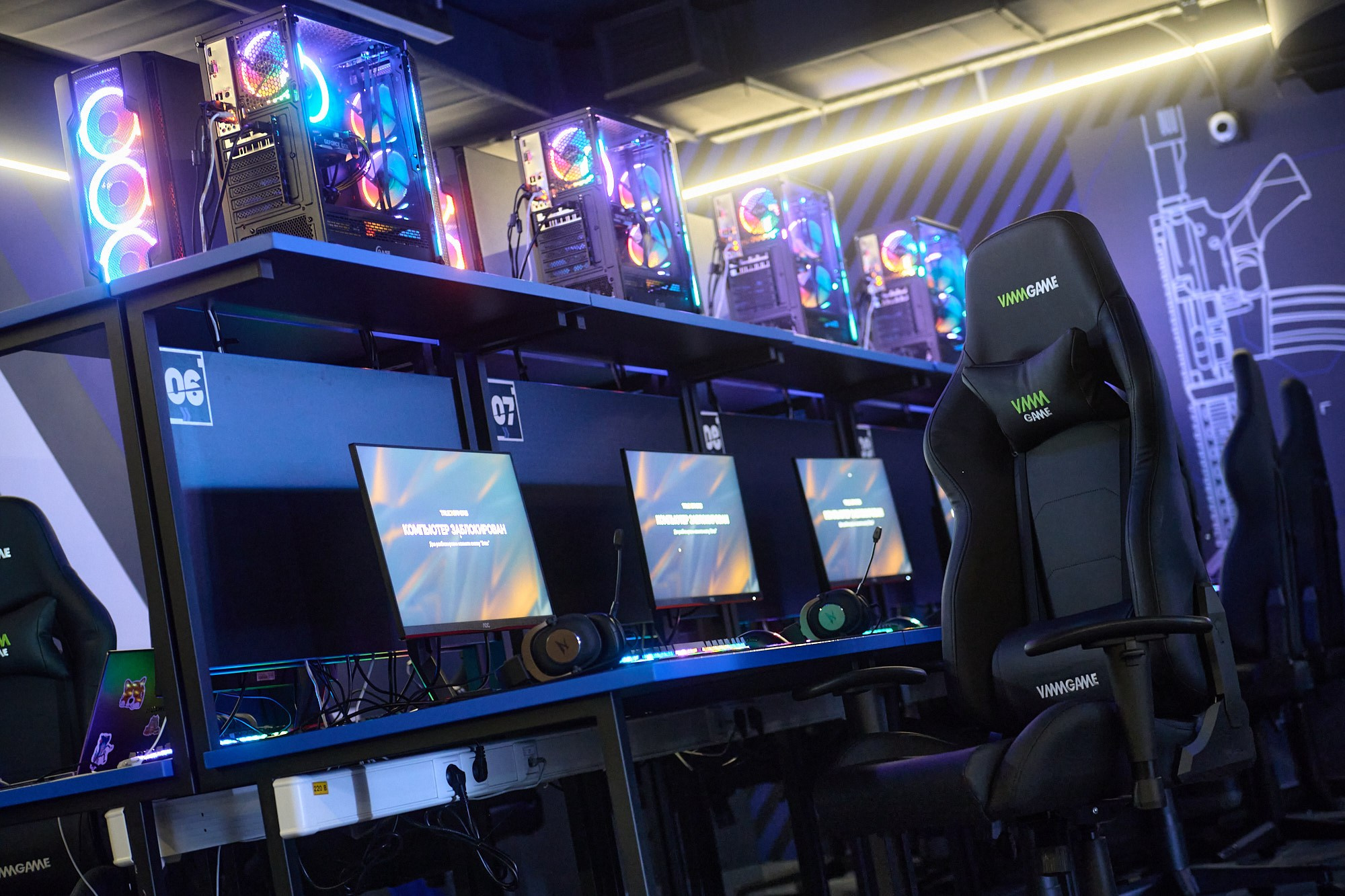 True Gamers. Репортажный фотограф в Москве Вадим Францев