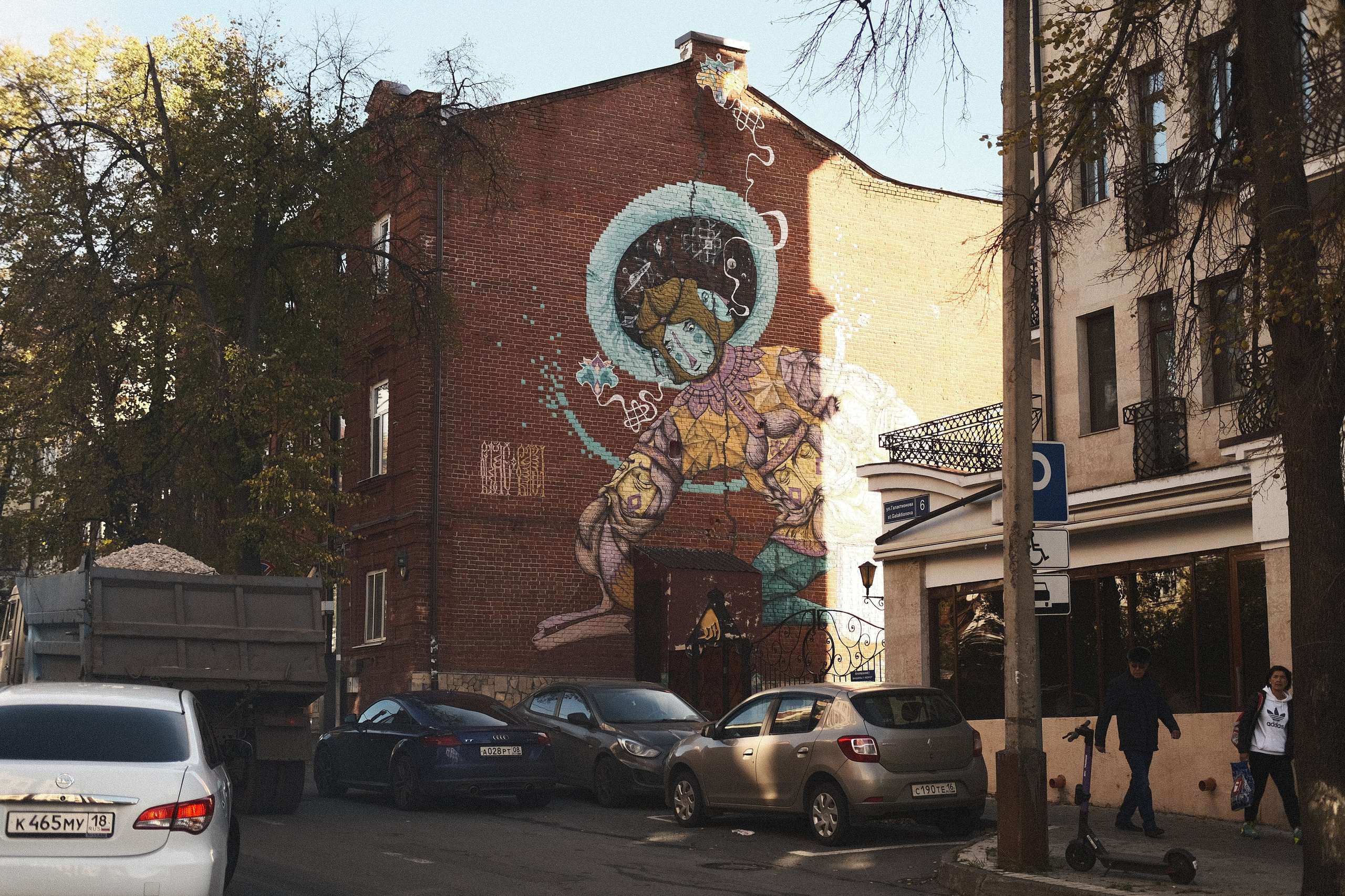 Уличная фотография из Казани. Фотограф-любитель из Кирова Андрей Погребняк