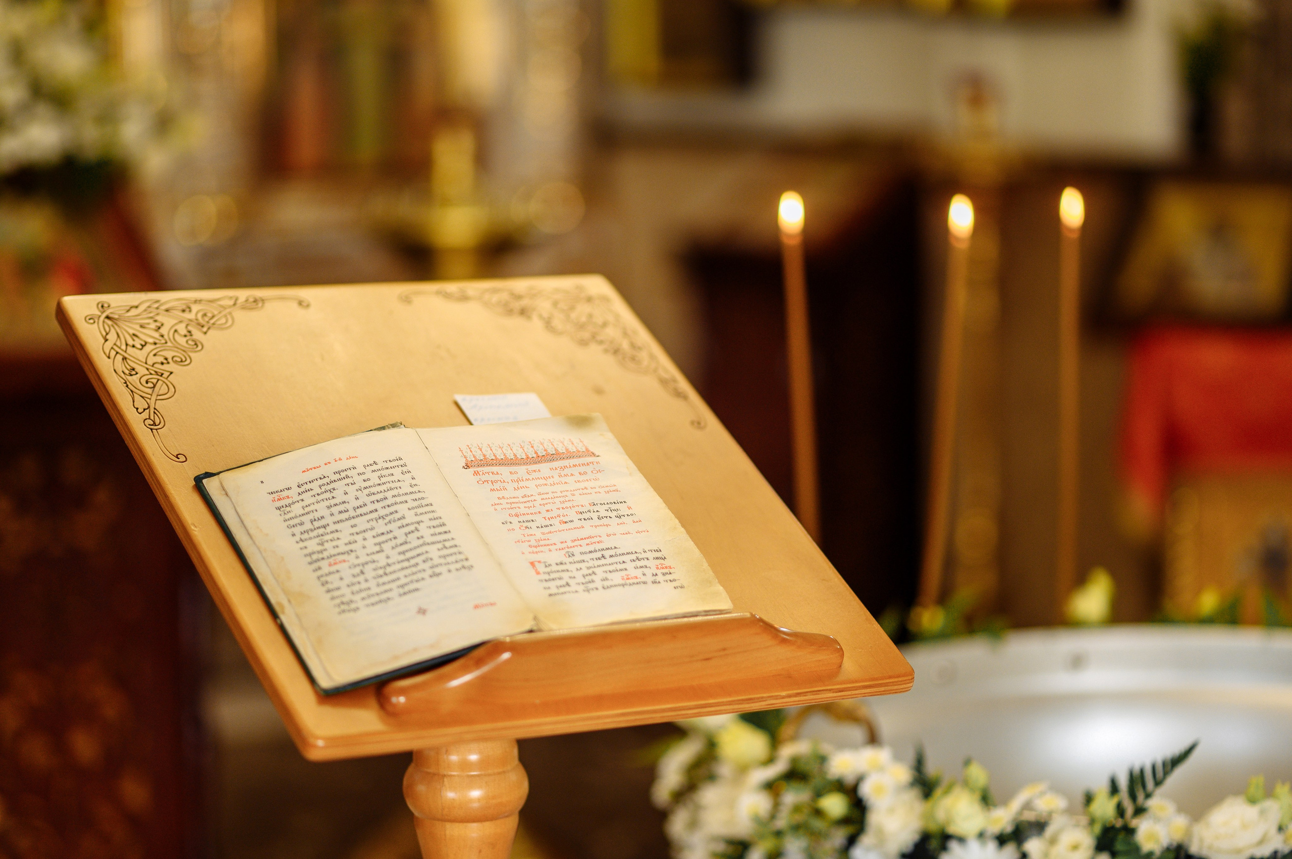 Крещение Богдана. Введенская церковь. Свадебный и семейный Фотограф в Пензе Татьяна Лапоногова