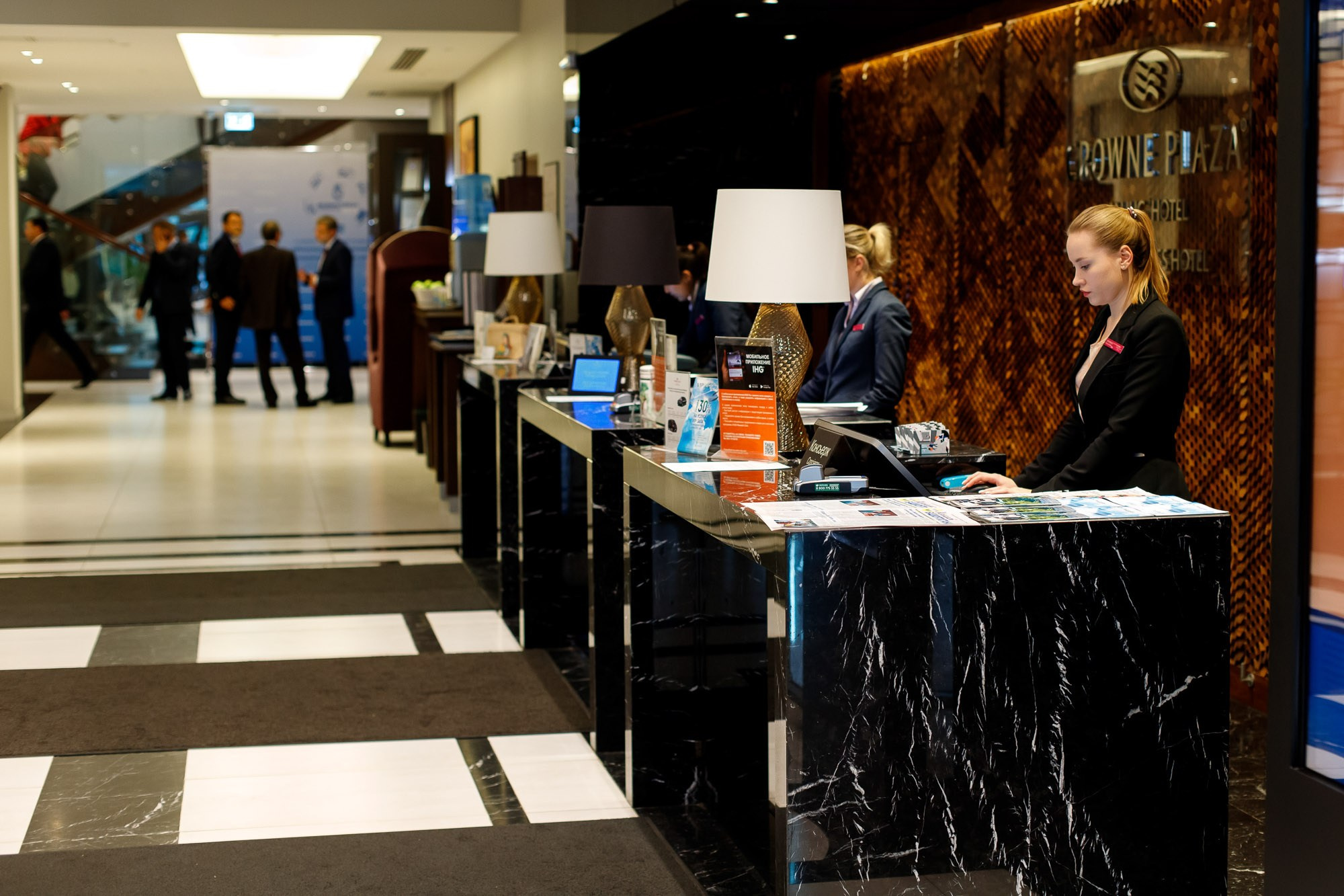 Деловые встречи