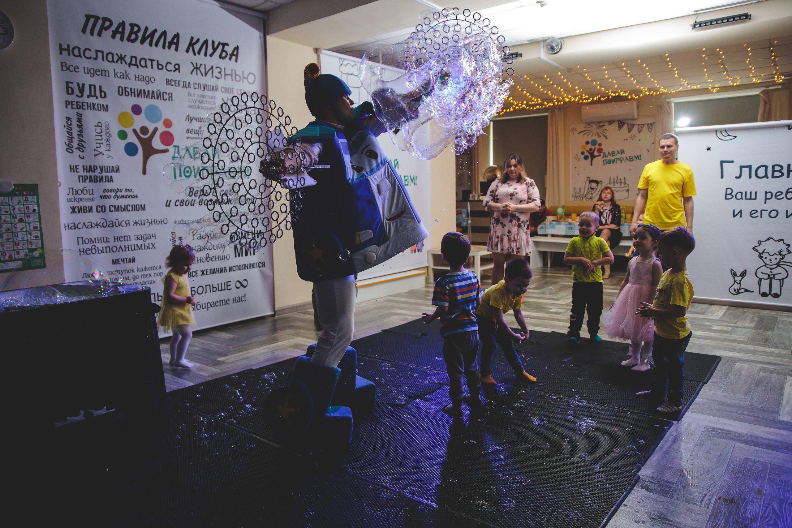 День рождения Антона. Сайт фотографа Марина Ефанова