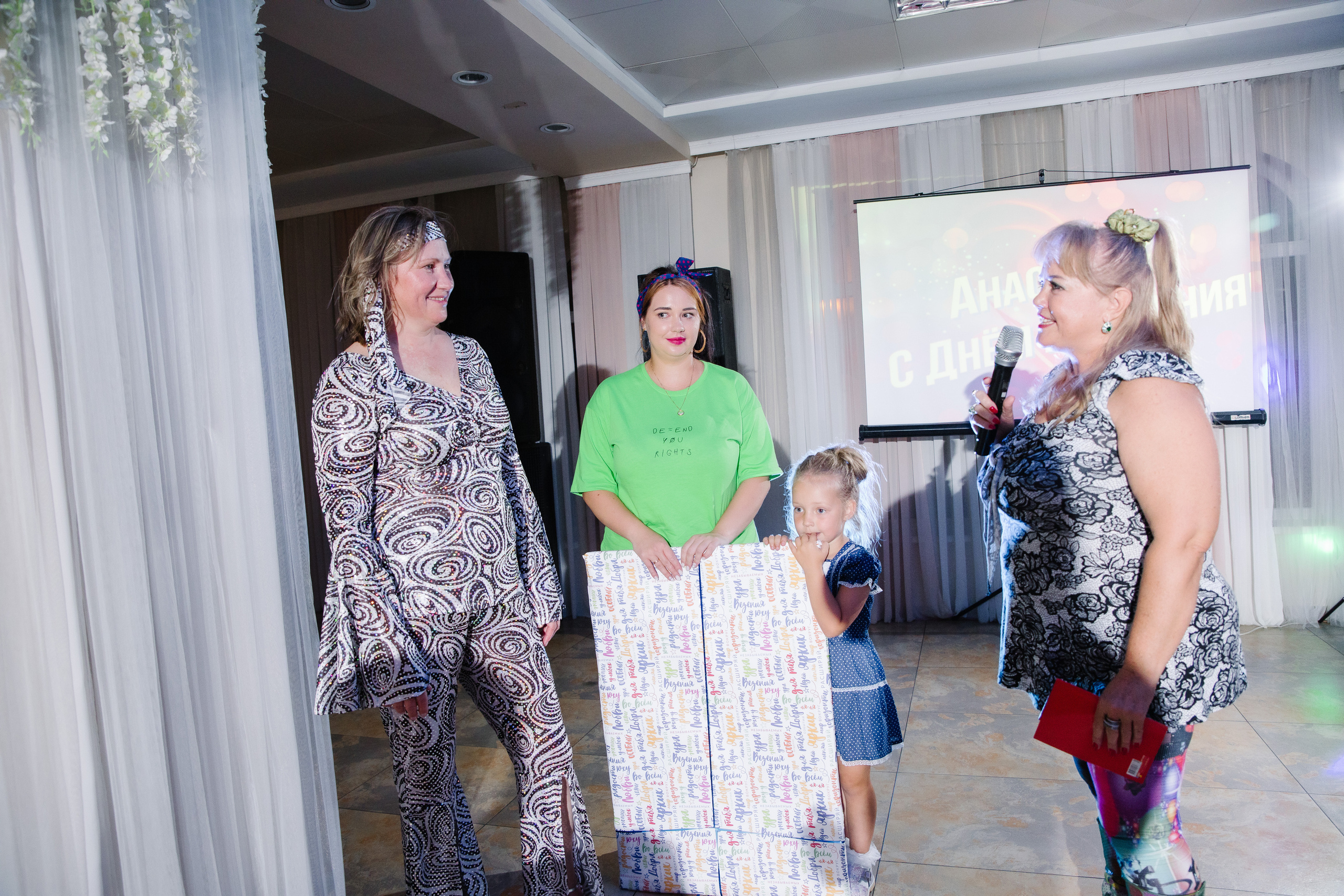 День рождения Анастасии. Сайт фотографа Марина Ефанова